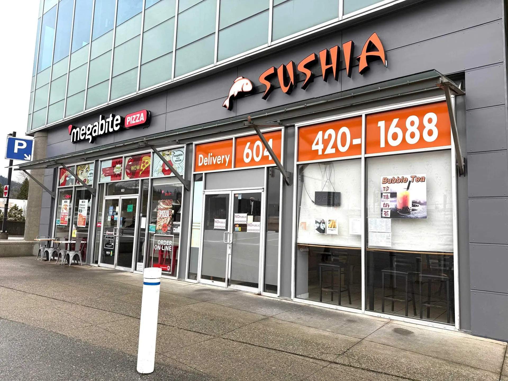 Property at #150 3292 PRODUCTION WAY, Burnaby, BC