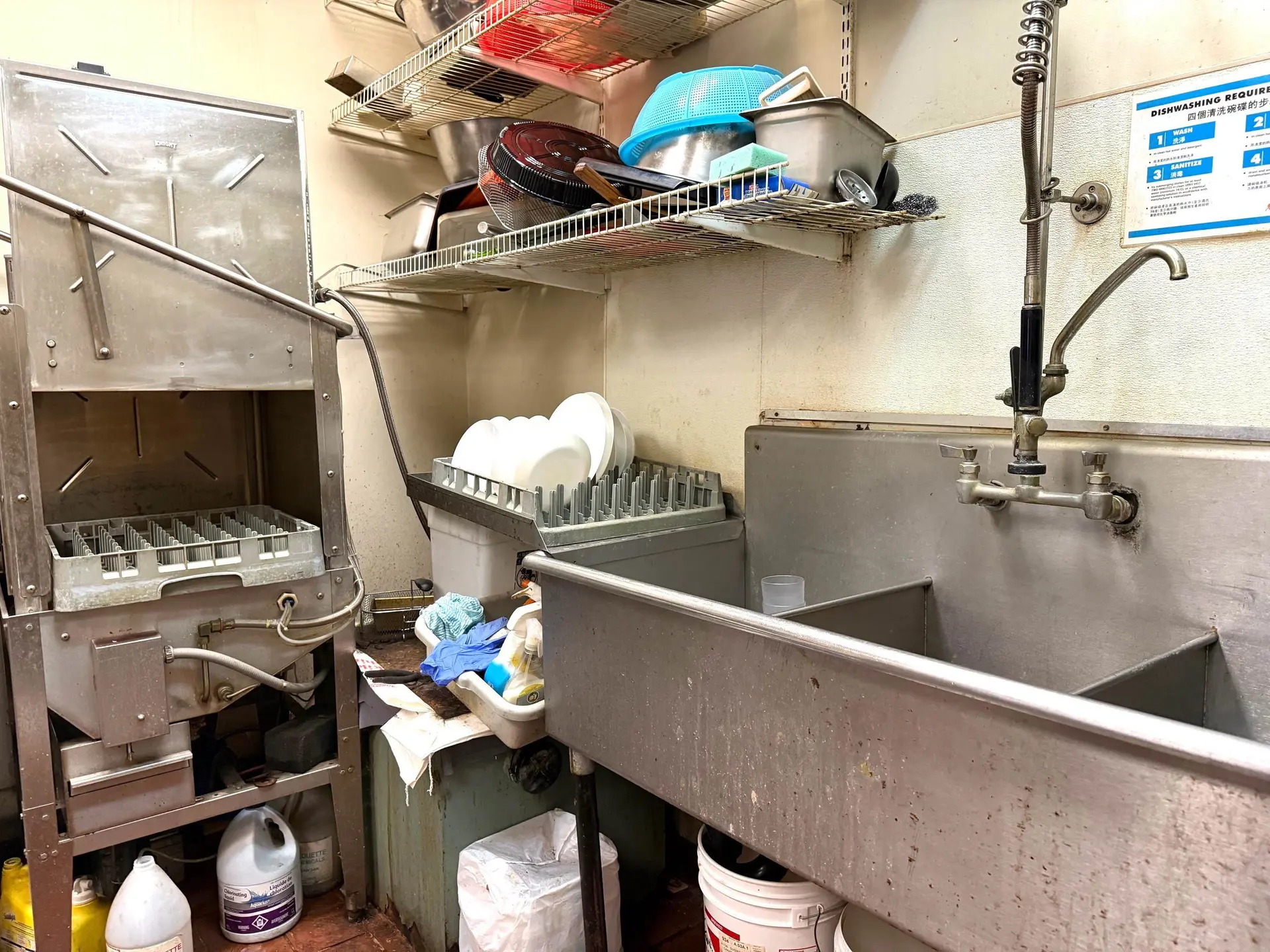 Property at #150 3292 PRODUCTION WAY, Burnaby, BC