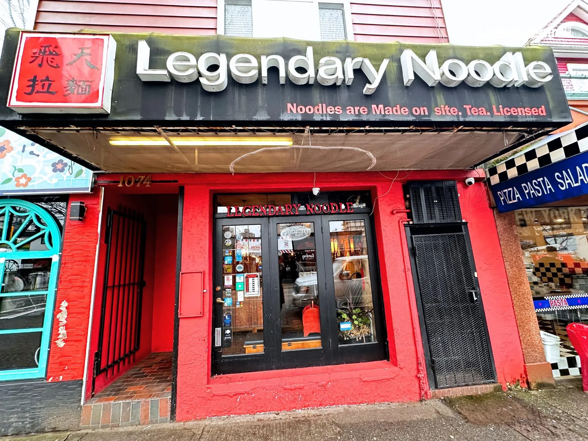 Property at 1074 DENMAN STREET, Vancouver, BC