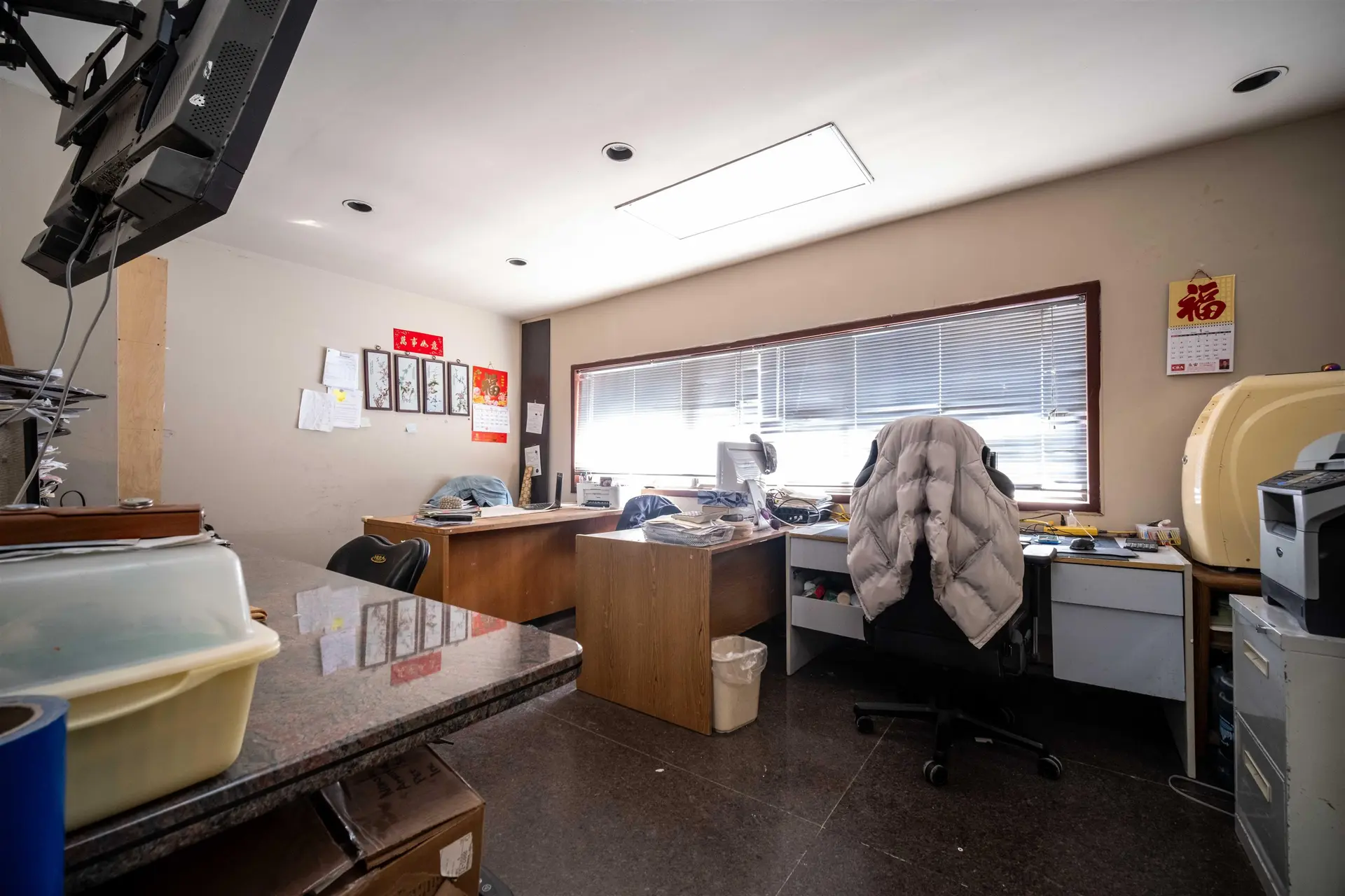 Property at #2 12671 BATHGATE WAY, Richmond, BC