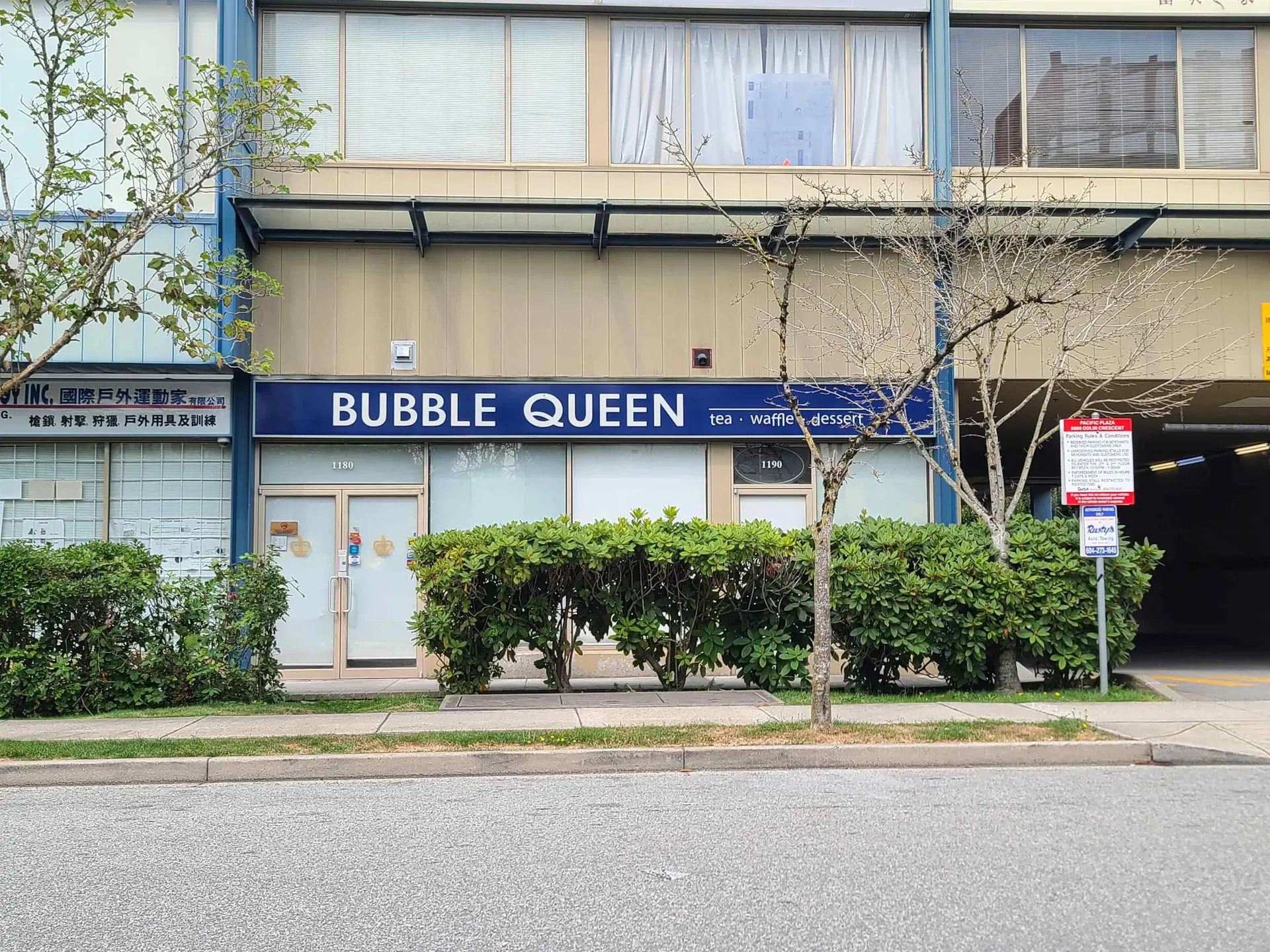 Property at #1180-1190 8888 ODLIN CRESCENT, Richmond, BC