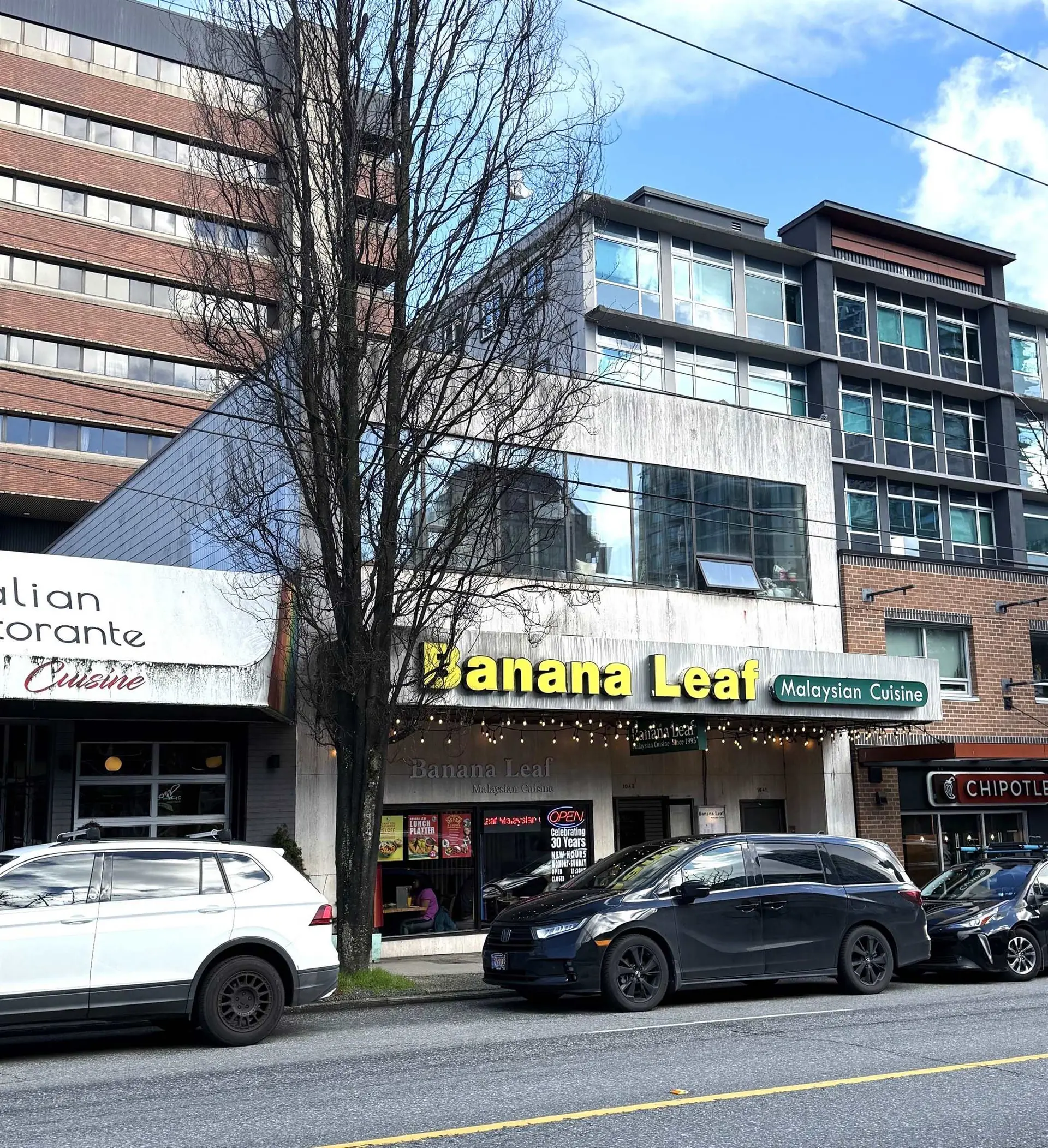 Property at 1043 DAVIE STREET, Vancouver, BC