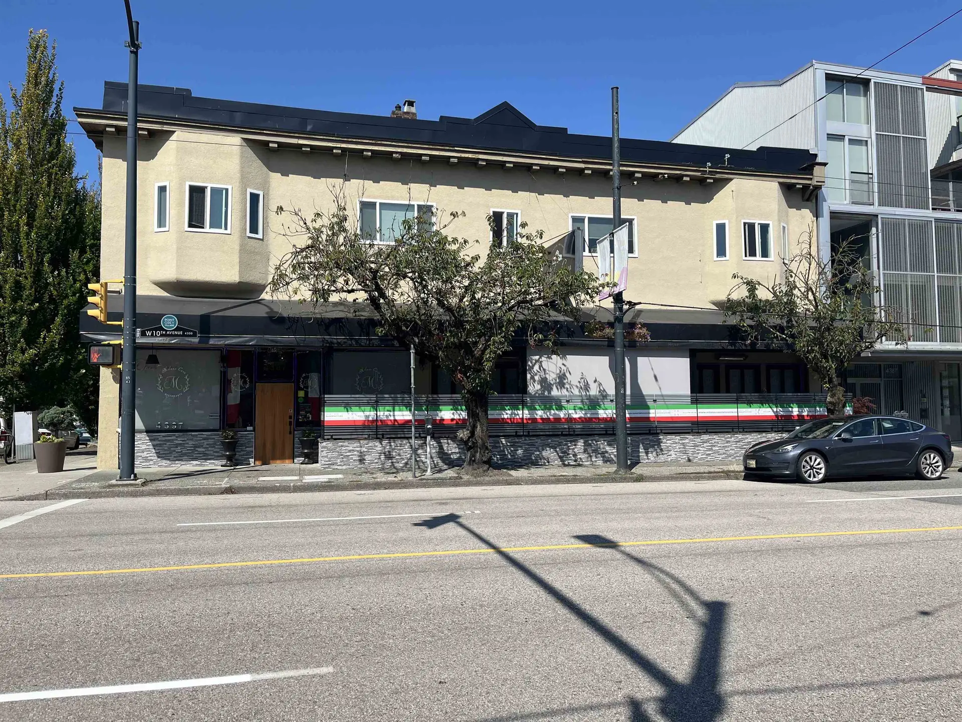 Property at [private address], Vancouver, BC