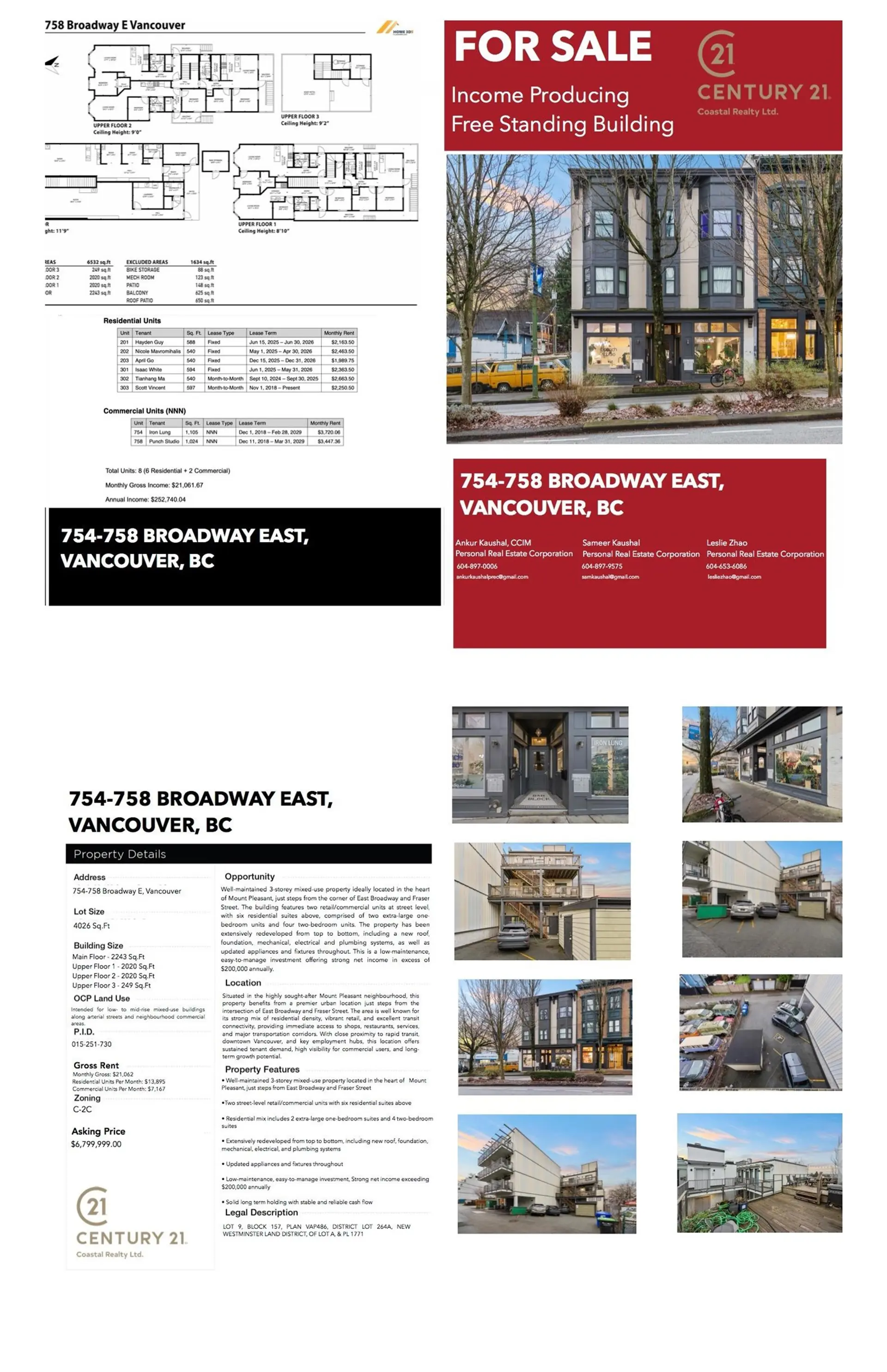 Property at 754-758 E BROADWAY, Vancouver, BC