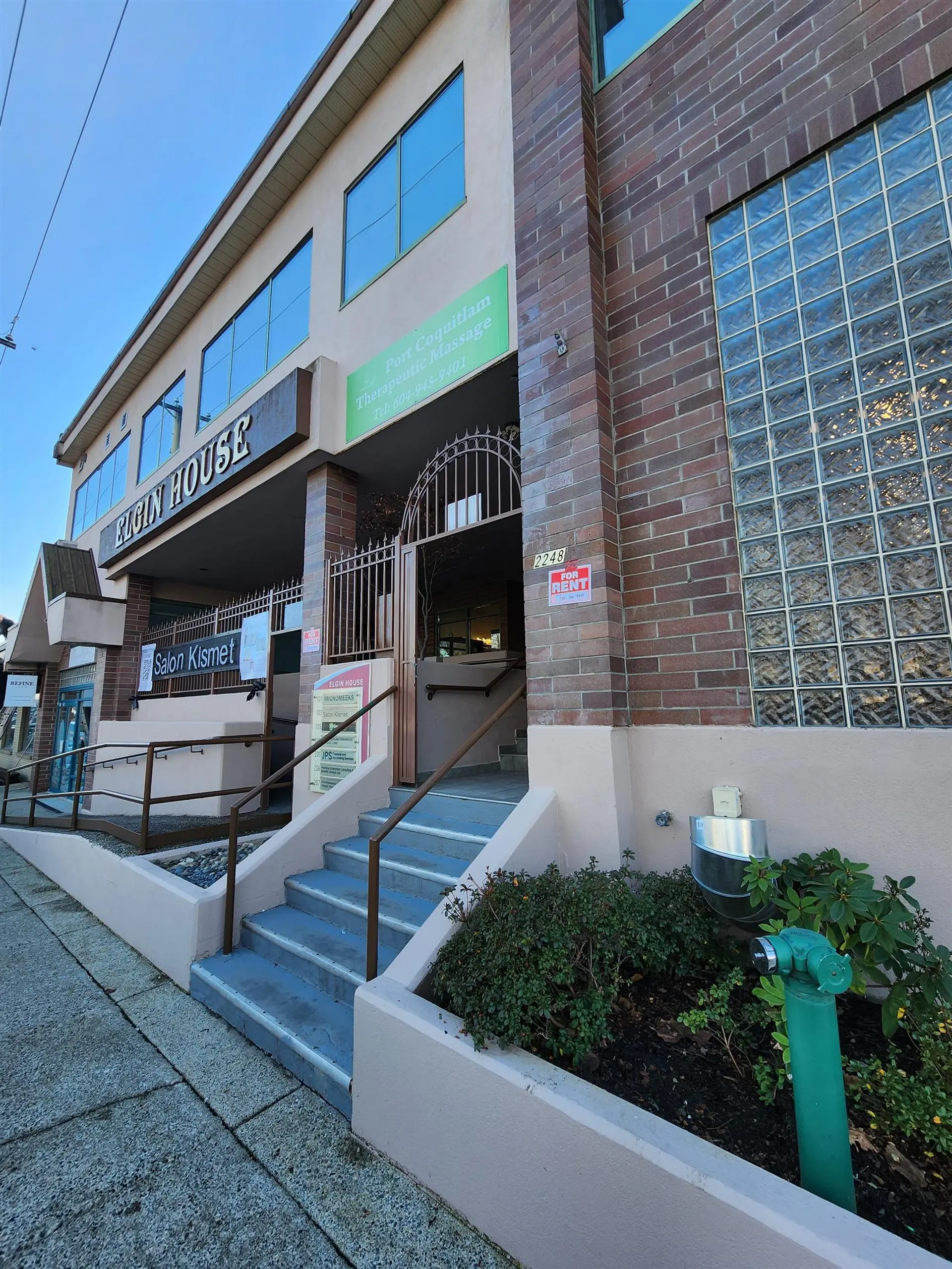 Property at 2248 ELGIN AVENUE, Port Coquitlam, BC