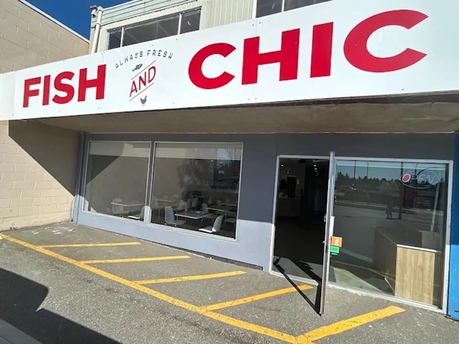 Property at 1712 152 STREET, Surrey, BC