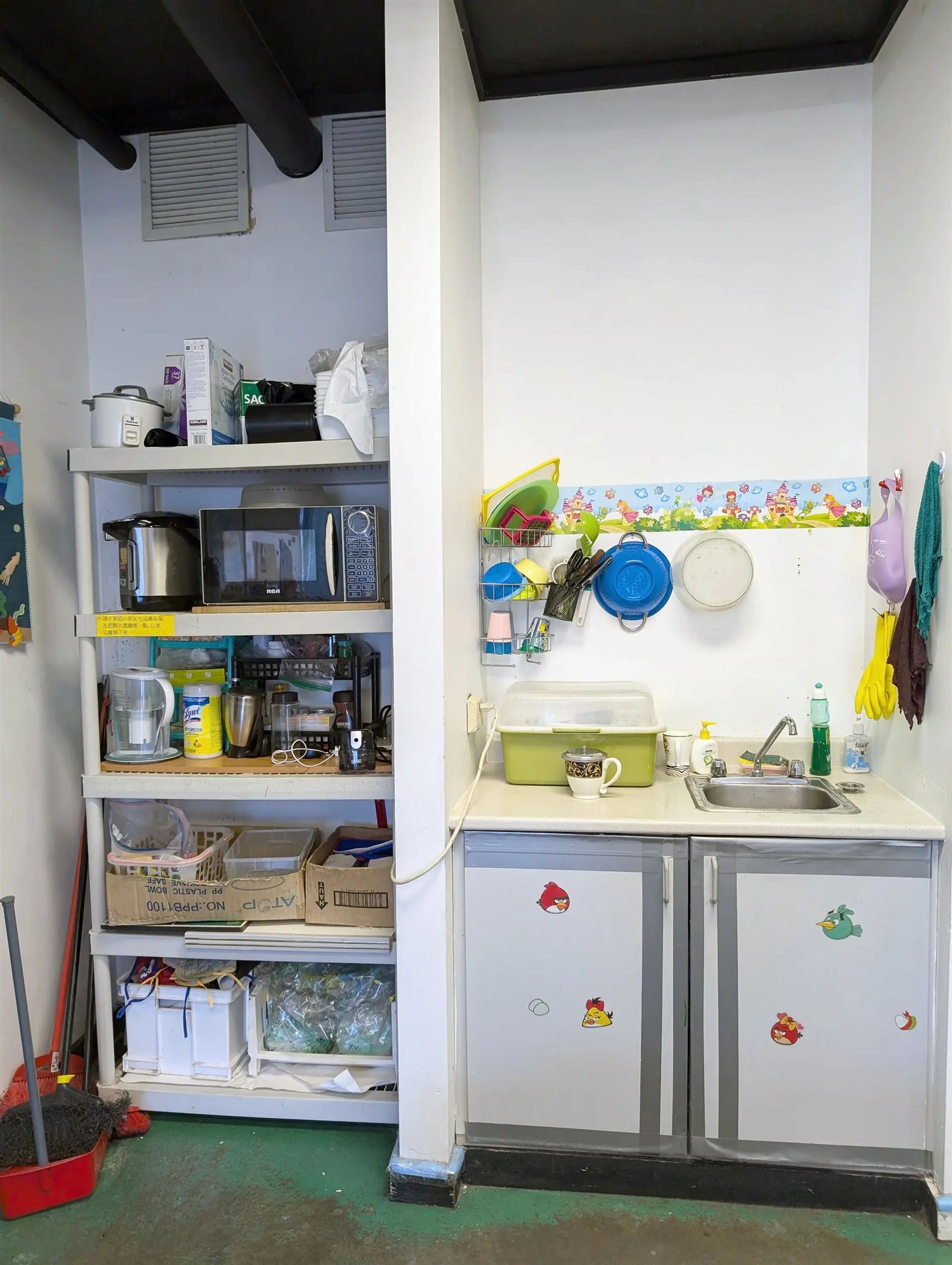 Property at #300 4400 HAZELBRIDGE WAY, Richmond, BC