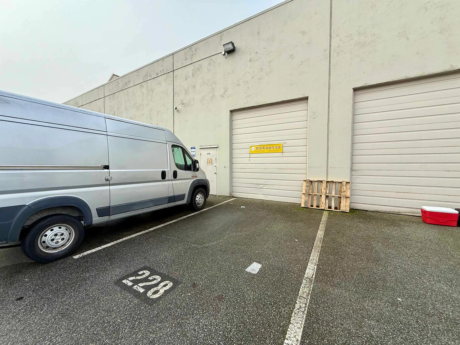 Property at #228 13986 CAMBIE ROAD, Richmond, BC