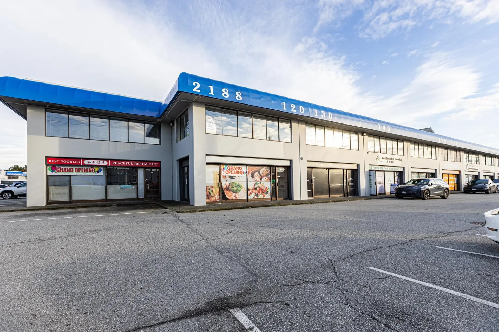 Property at #130 2188 NO5 ROAD, Richmond, BC