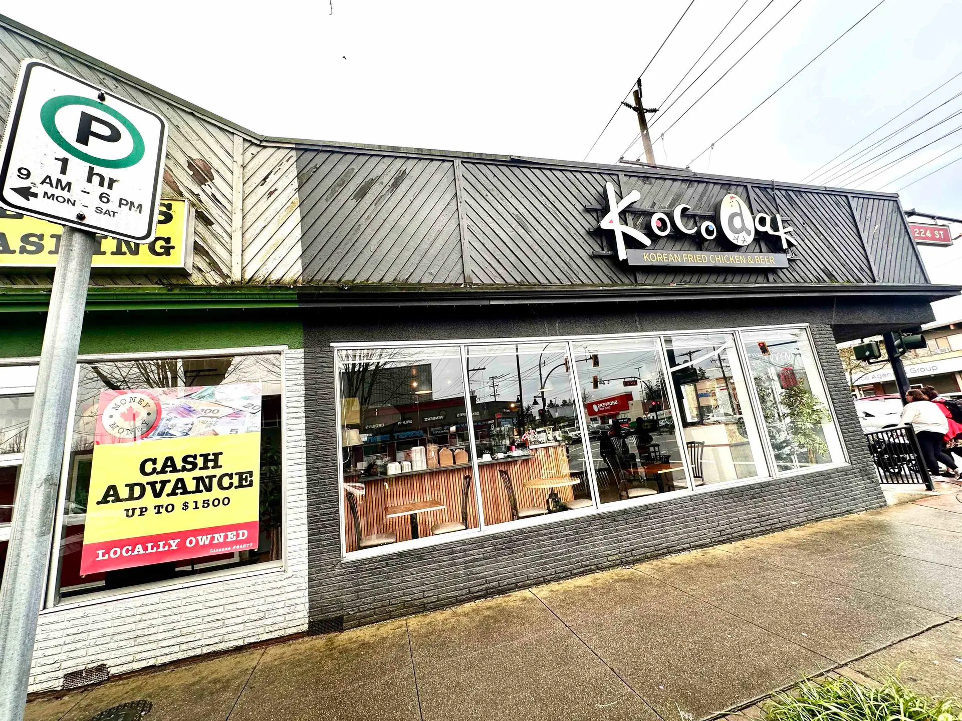 Property at 11997 224 STREET, Maple Ridge, BC