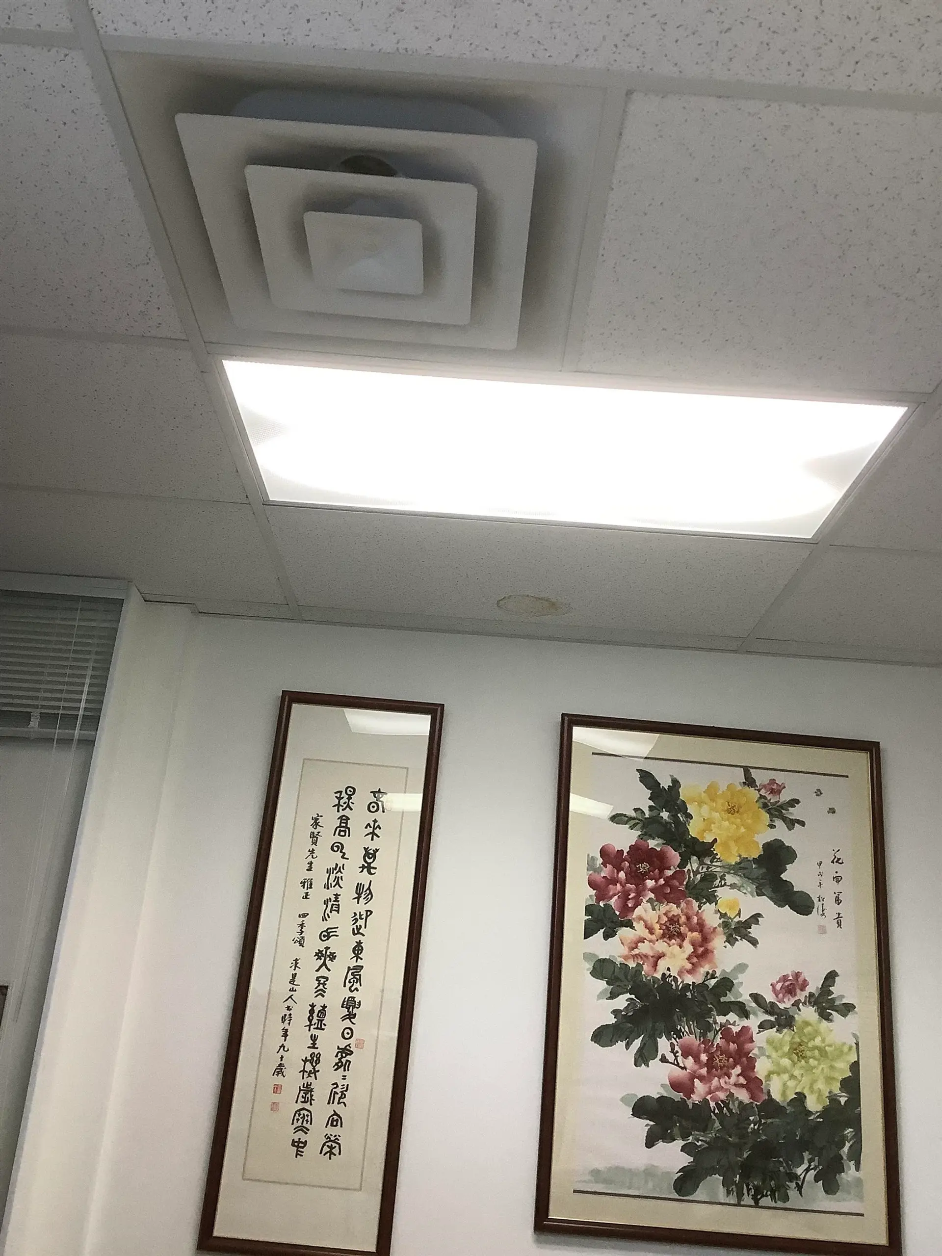 Property at #3280 8888 ODLIN CRESCENT, Richmond, BC