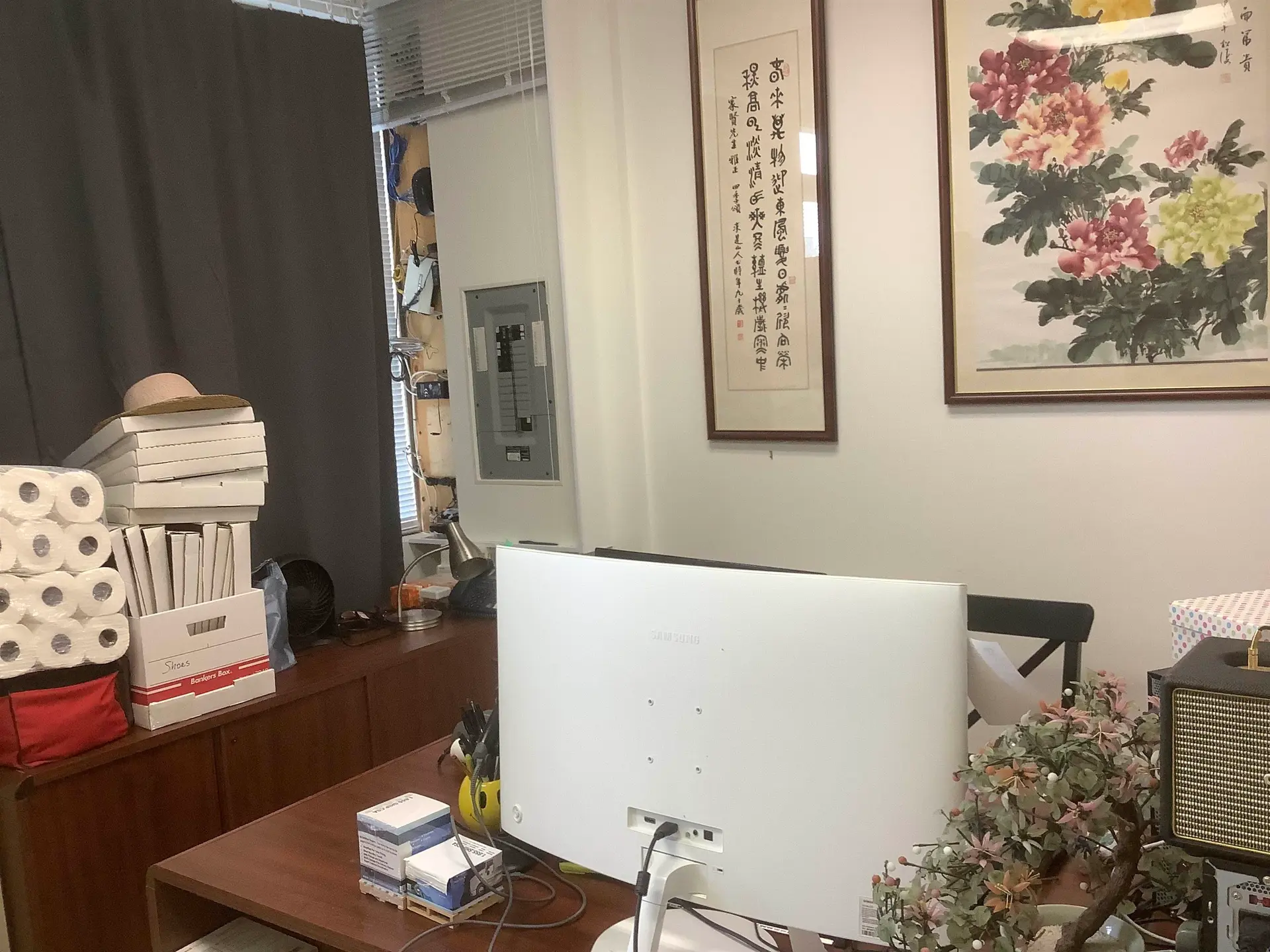 Property at #3280 8888 ODLIN CRESCENT, Richmond, BC