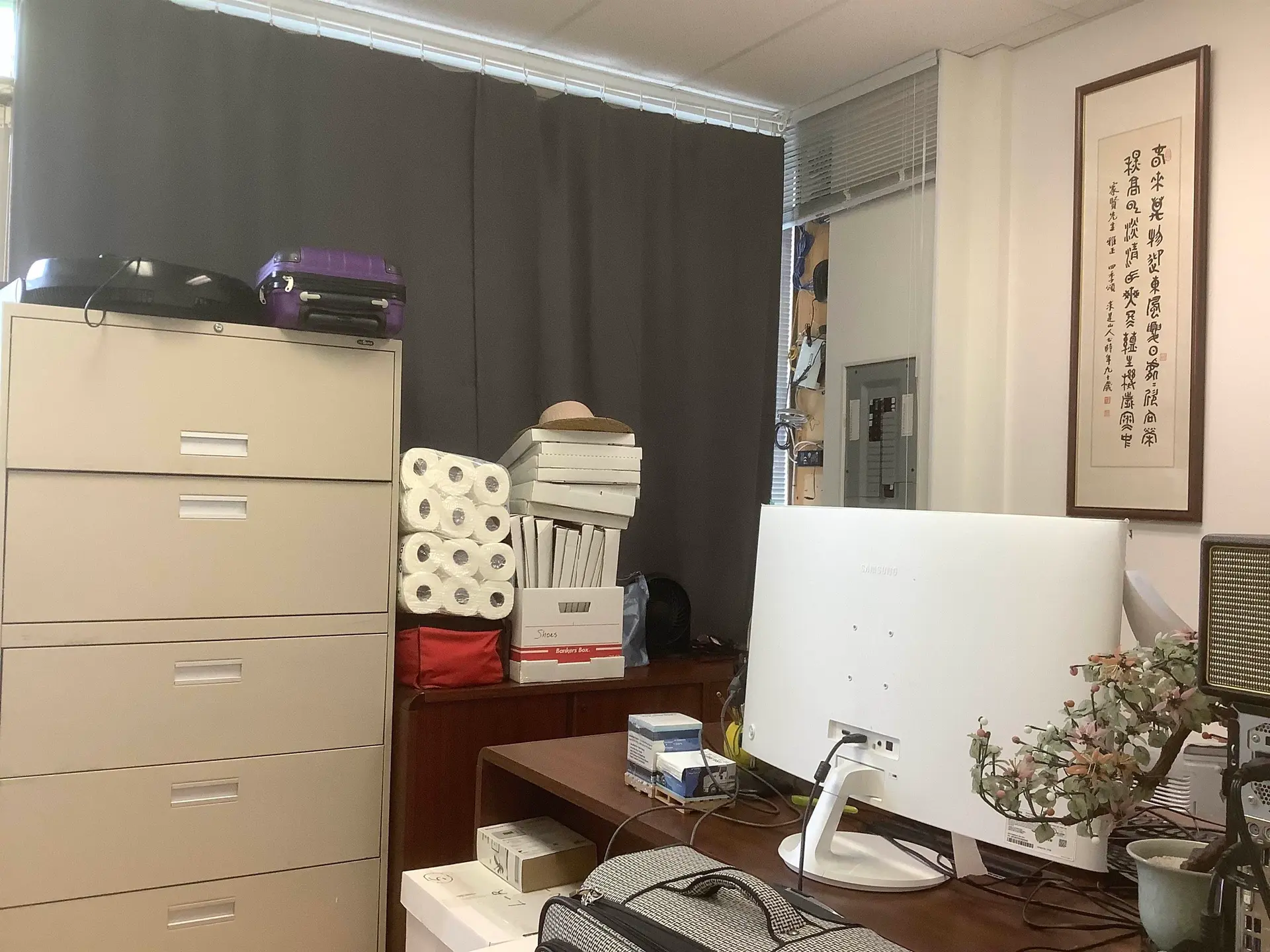 Property at #3280 8888 ODLIN CRESCENT, Richmond, BC