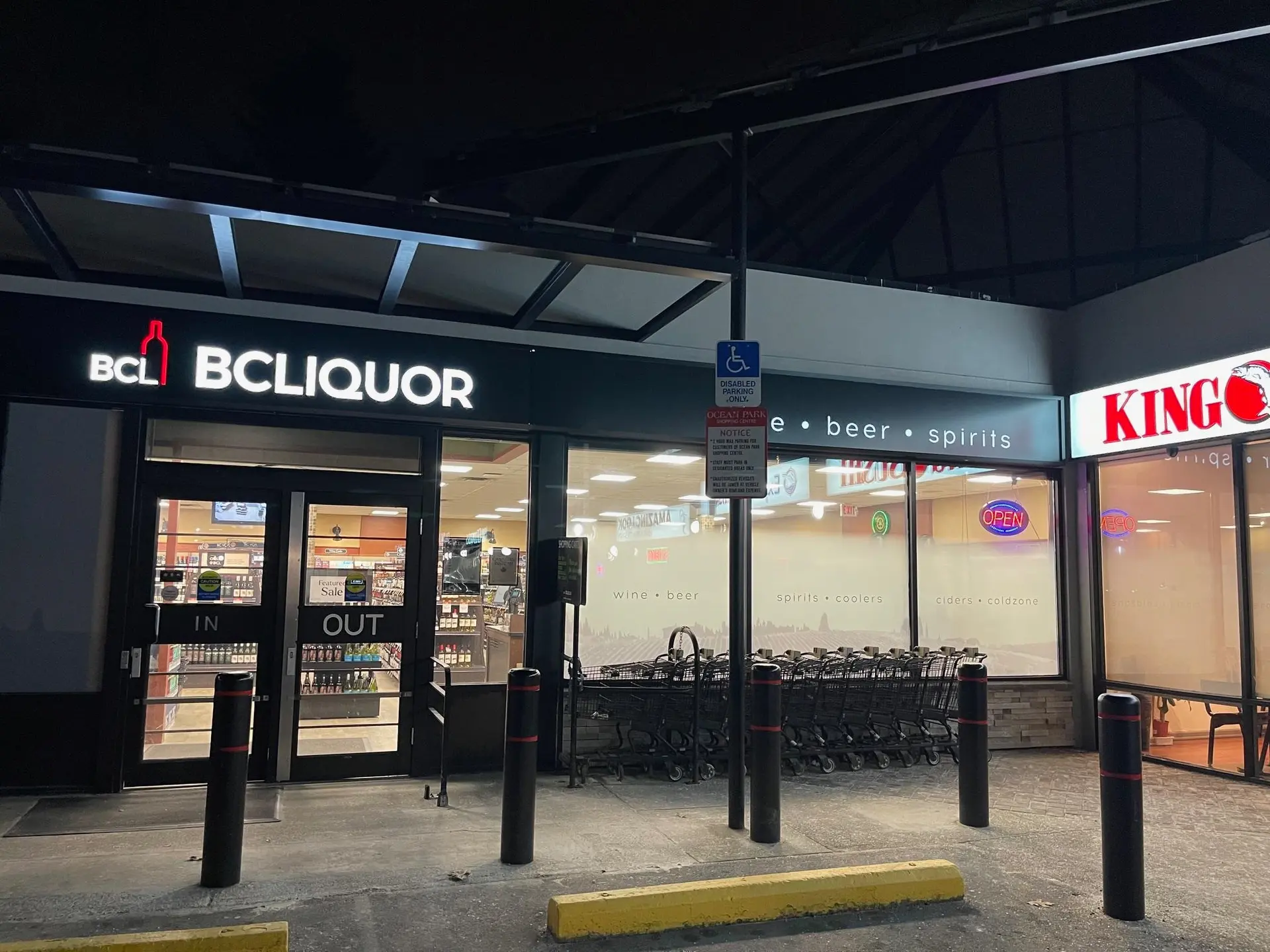 Property at [private address], Surrey, BC