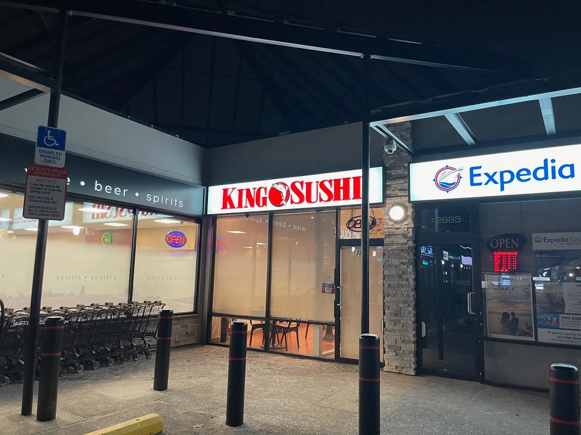 Property at [private address], Surrey, BC