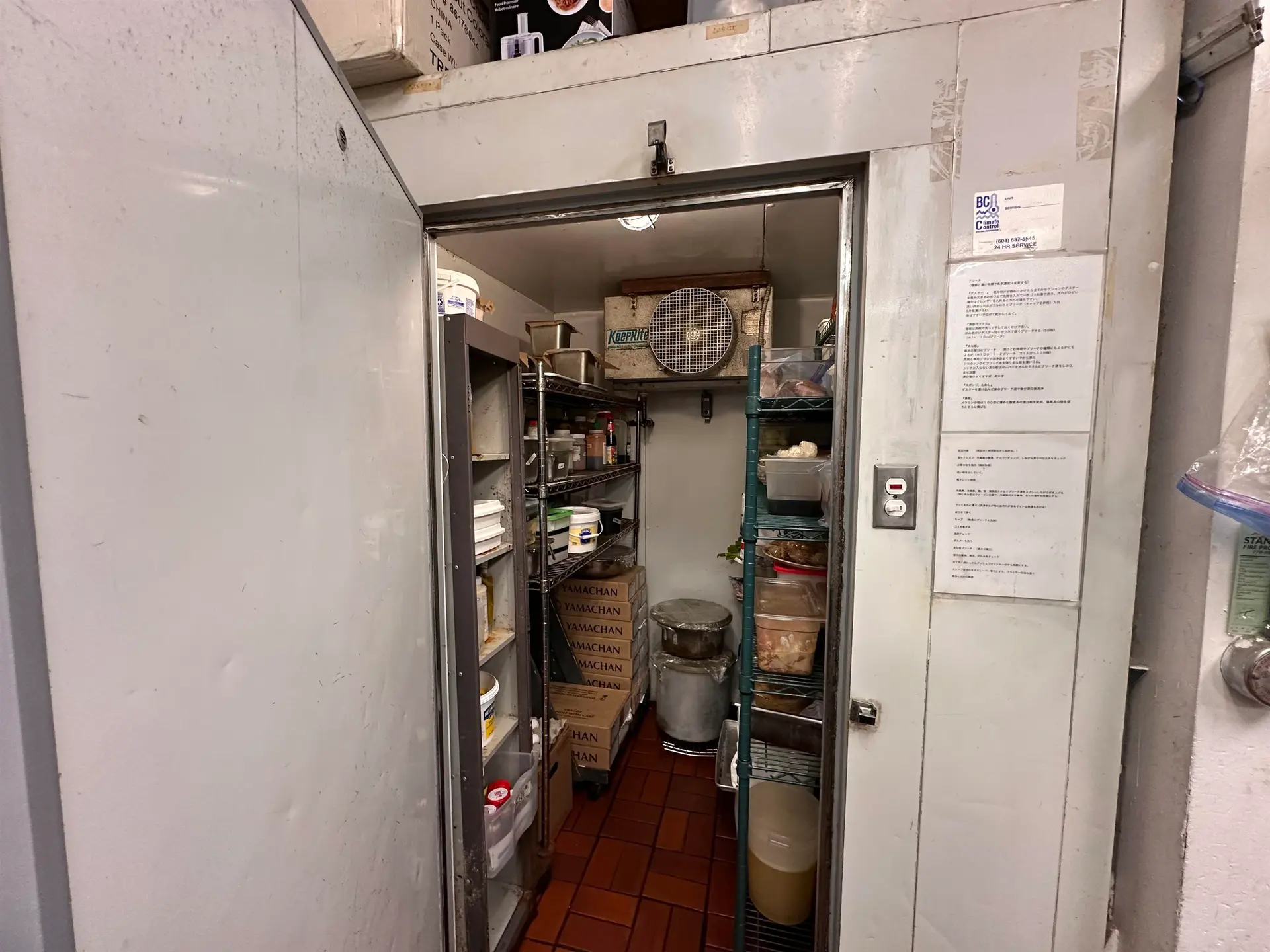 Property at 3711 BAYVIEW STREET, Richmond, BC