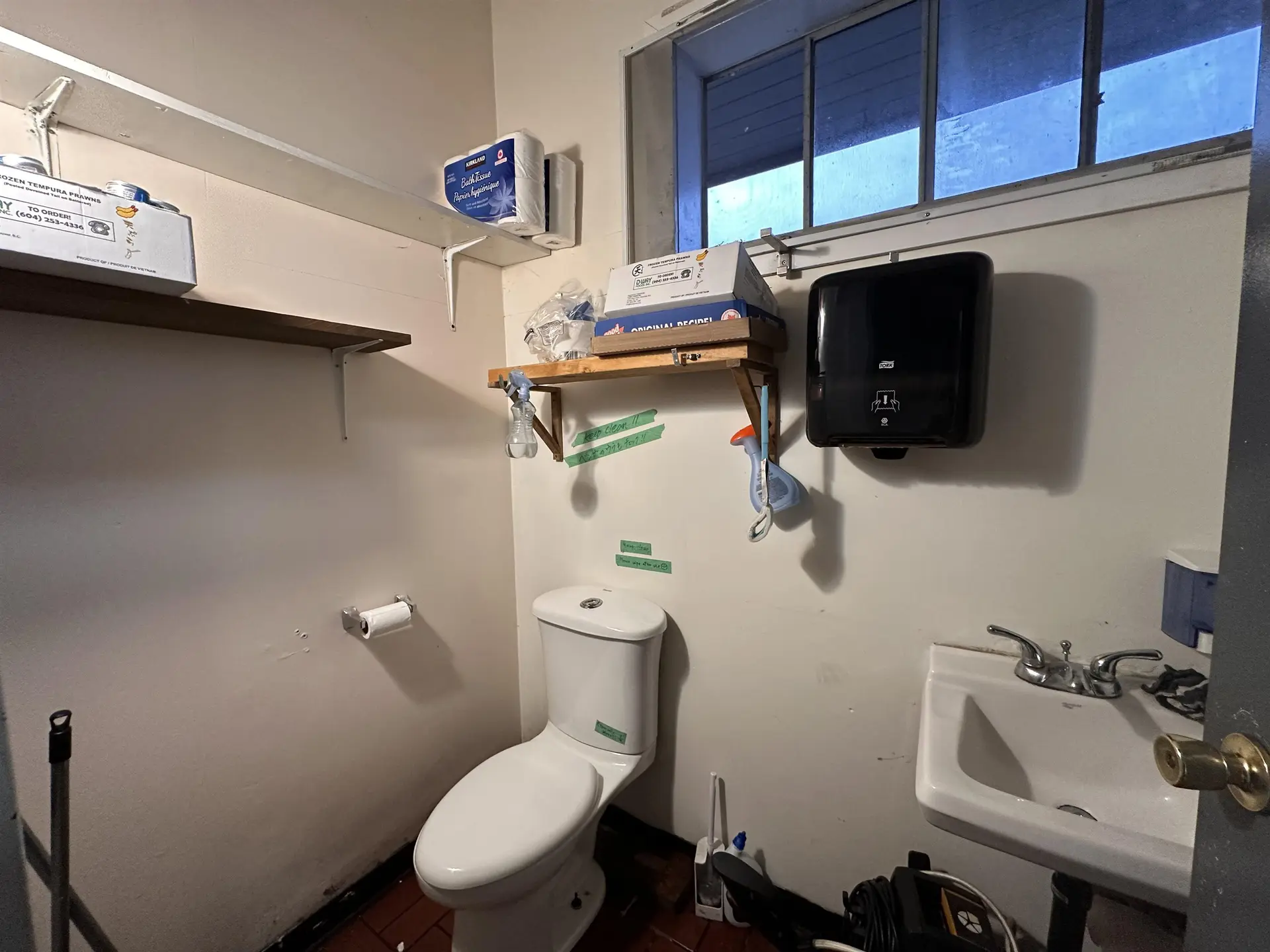 Property at 3711 BAYVIEW STREET, Richmond, BC