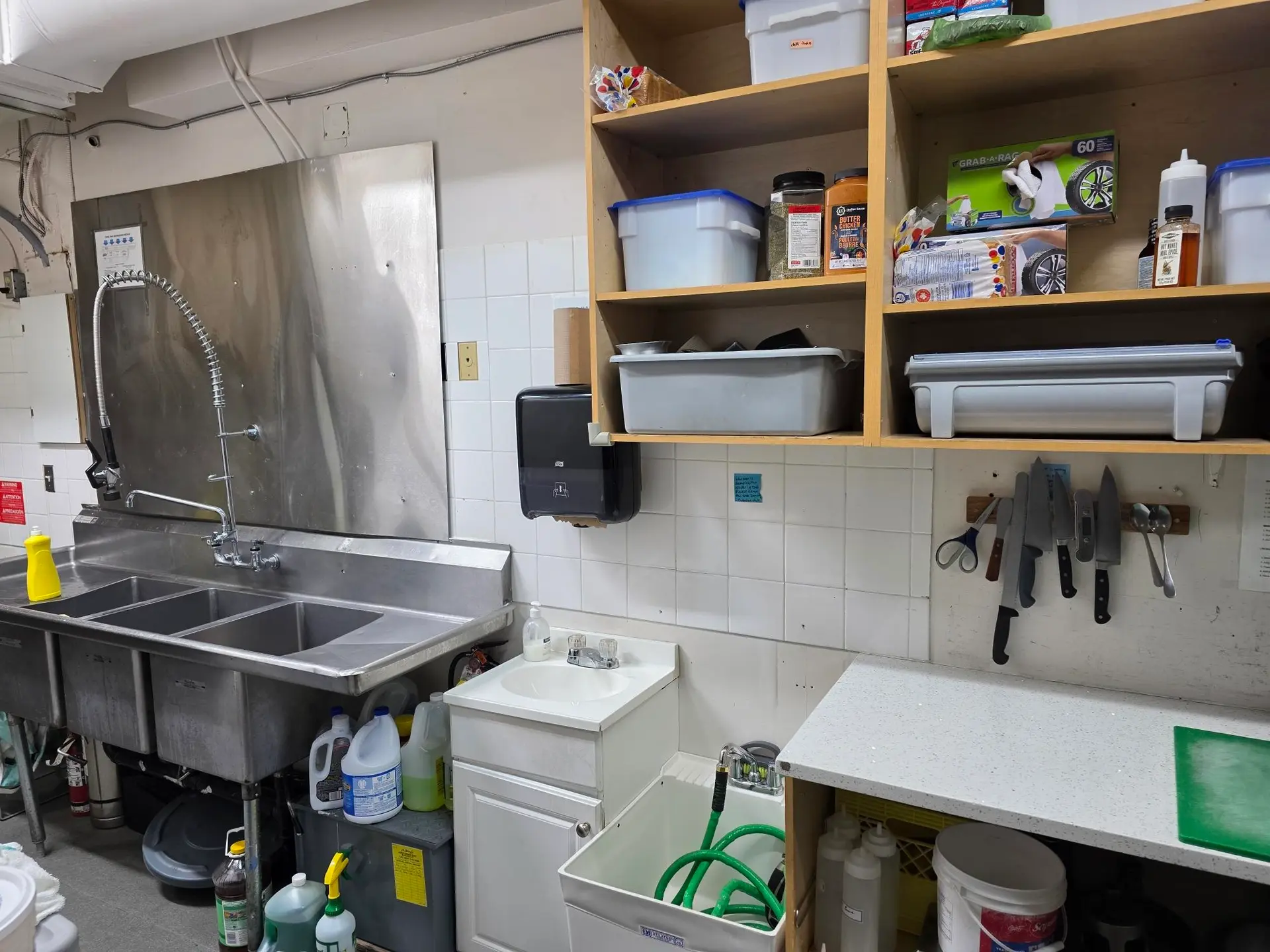 Property at [private address], Vancouver, BC