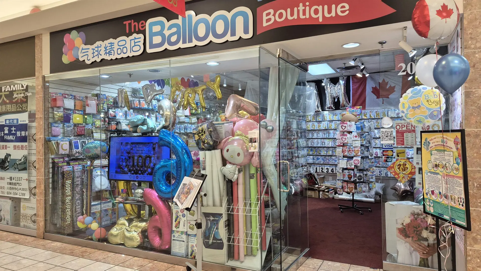 Property at #2020 3700 NO. 3 ROAD, Richmond, BC