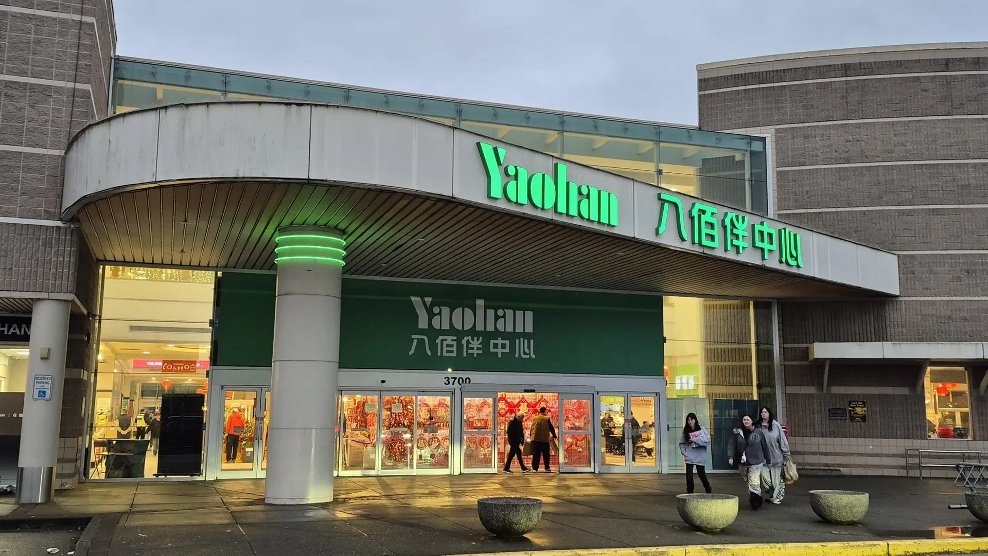 Property at #2020 3700 NO. 3 ROAD, Richmond, BC