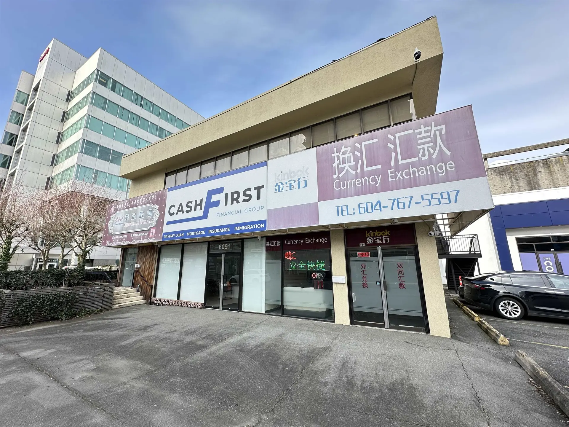 Property at #200 8091 WESTMINISTER HIGHWAY, Richmond, BC