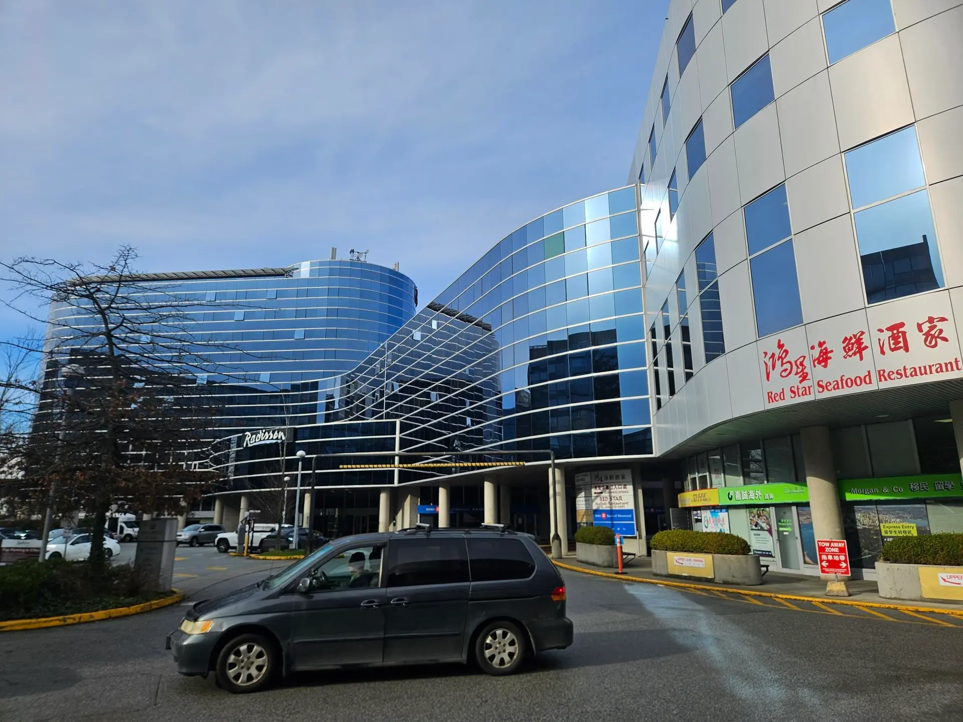 Property at #6610 8181 CAMBIE ROAD, Richmond, BC