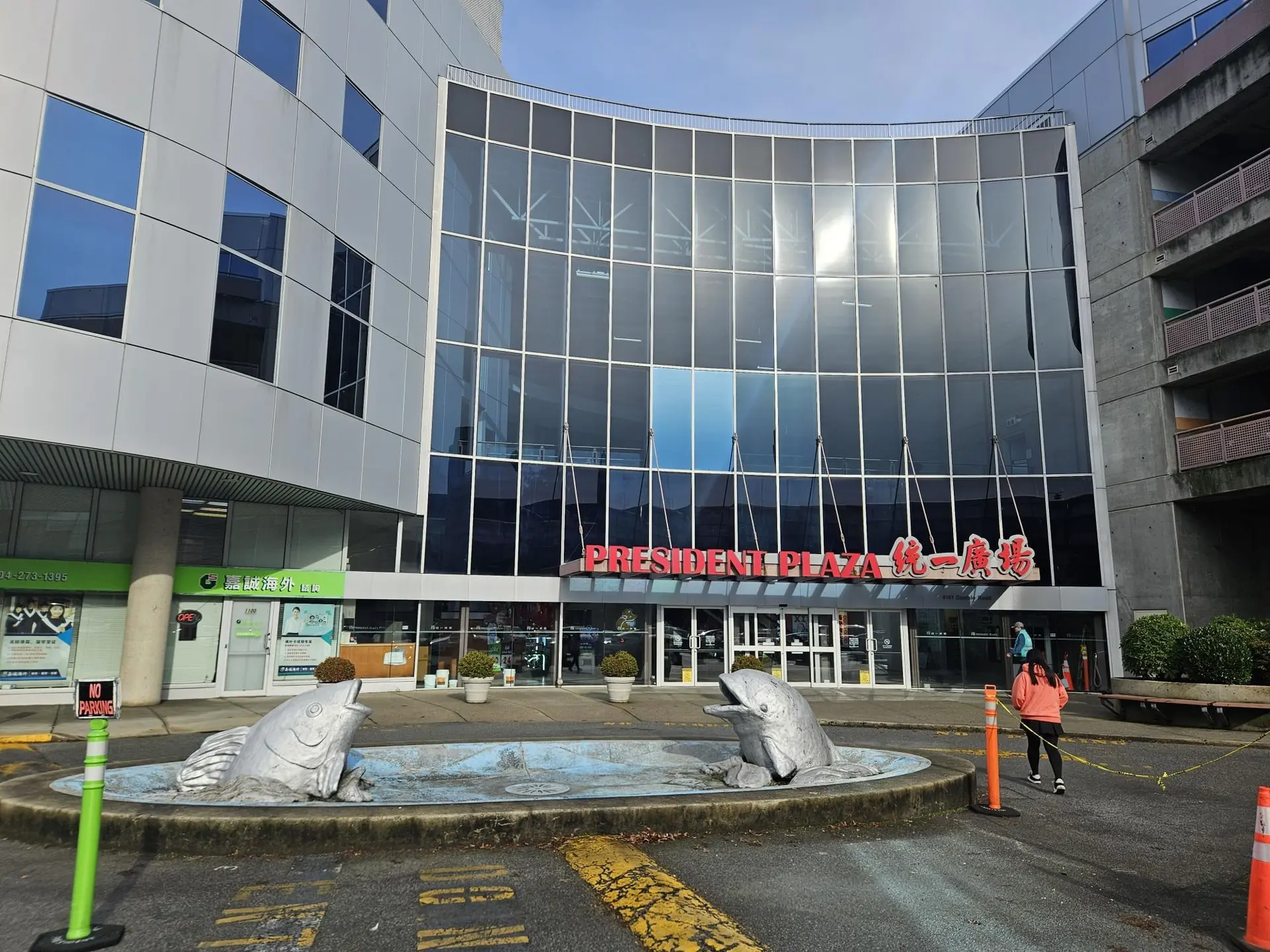 Property at #6610 8181 CAMBIE ROAD, Richmond, BC