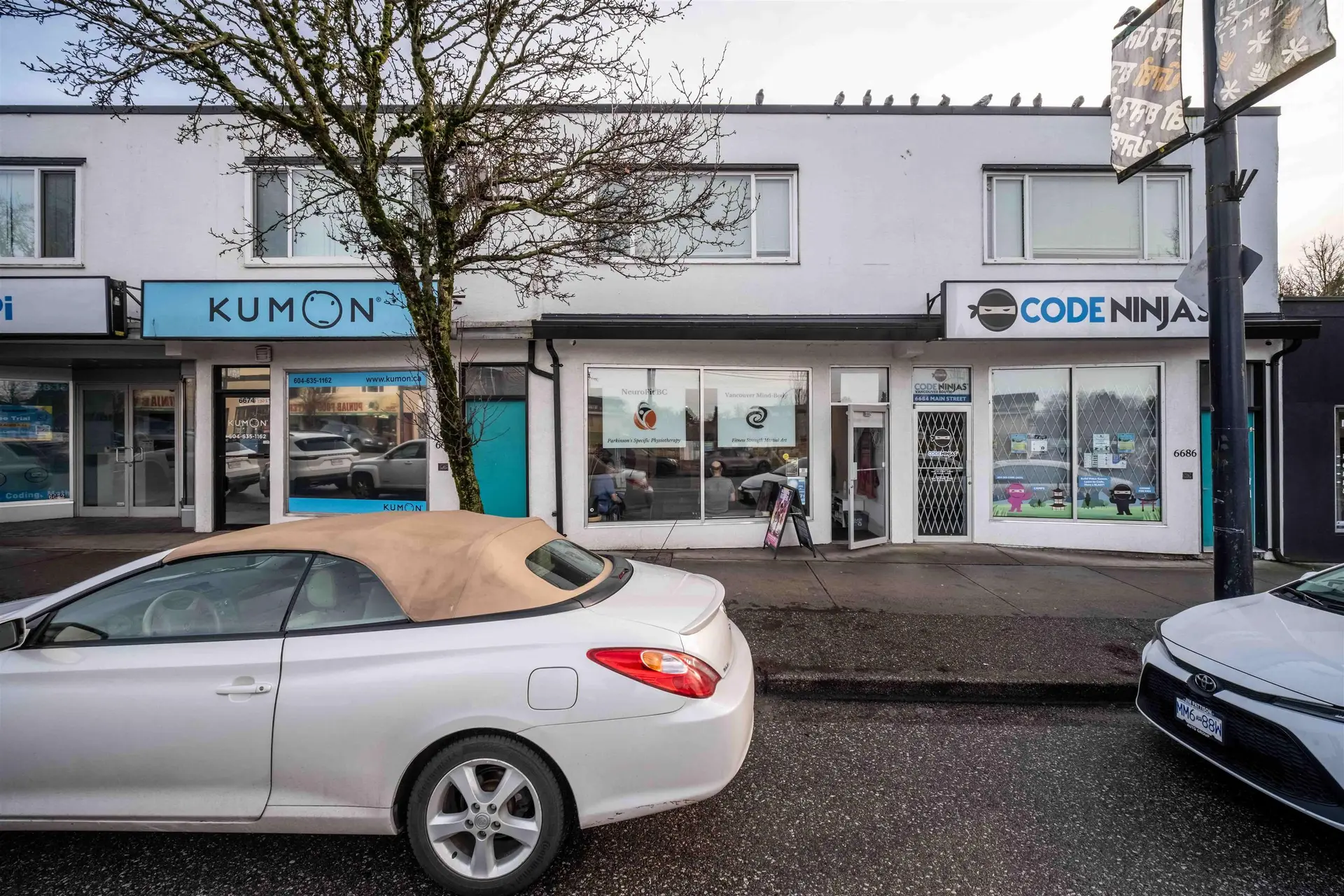 Property at 6682 MAIN STREET, Vancouver, BC