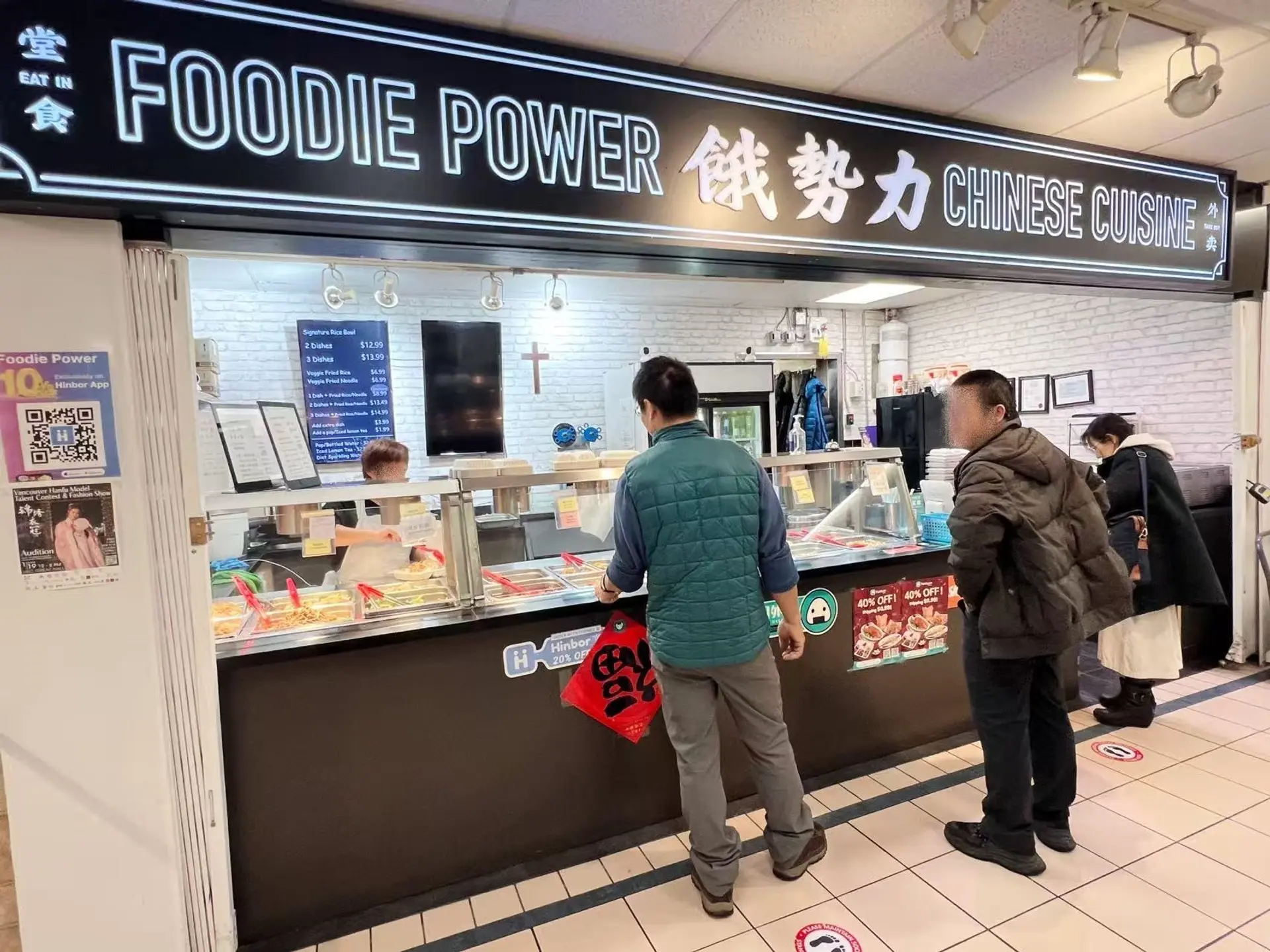 Property at #B8 5728 UNIVERSITY BOULEVARD, Vancouver, BC