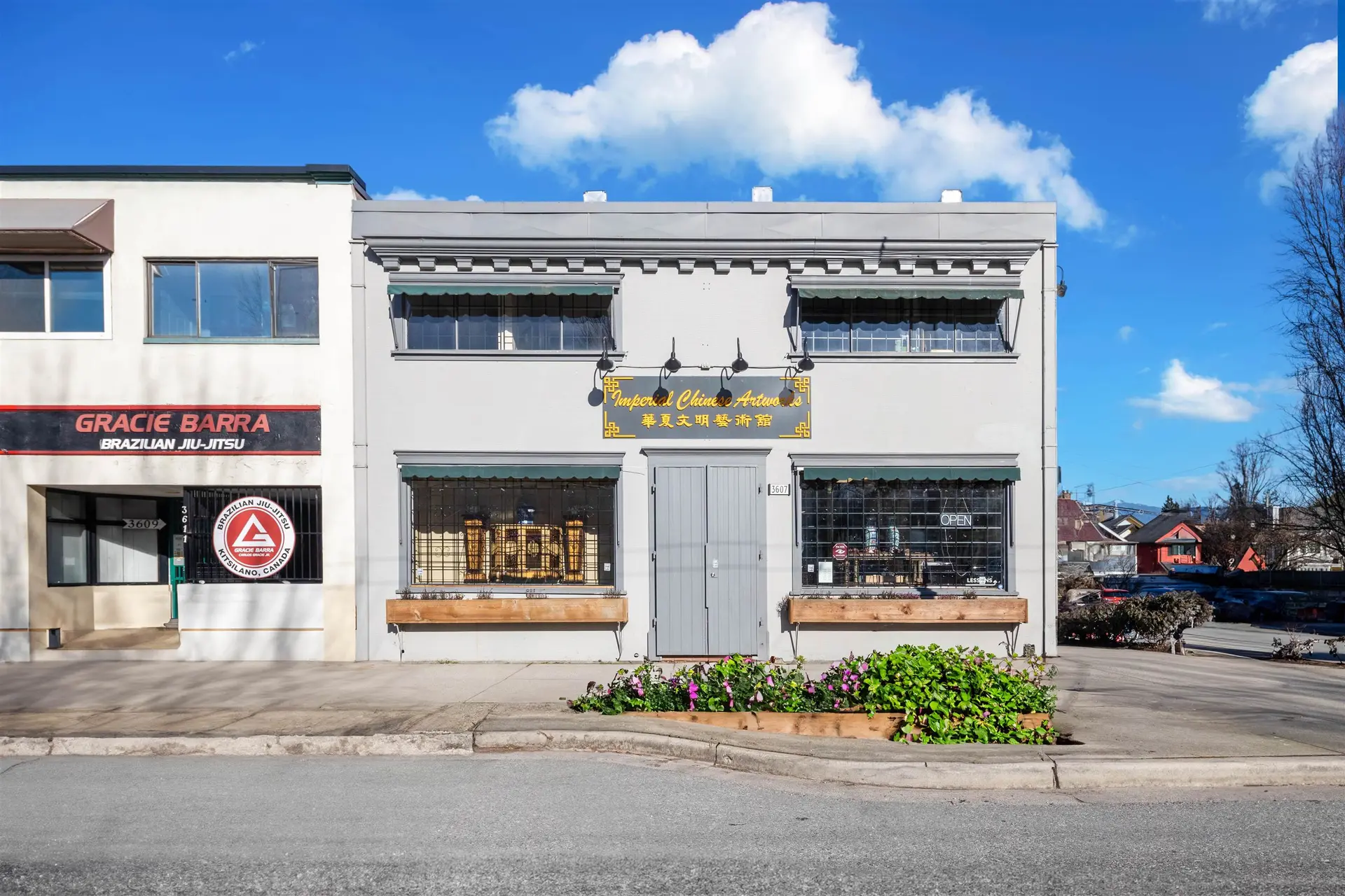 Property at 3607 W BROADWAY, Vancouver, BC