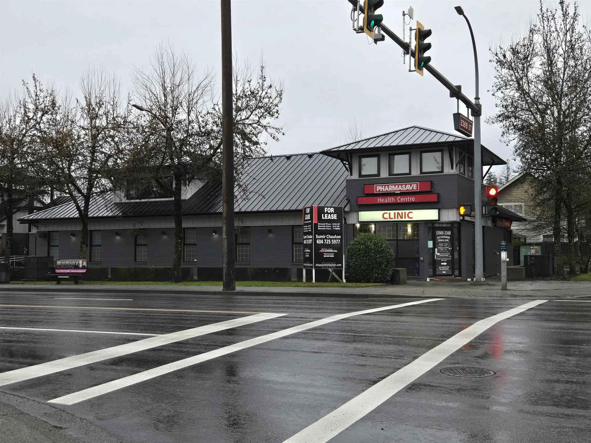 Property at 12005 238B STREET, Maple Ridge, BC