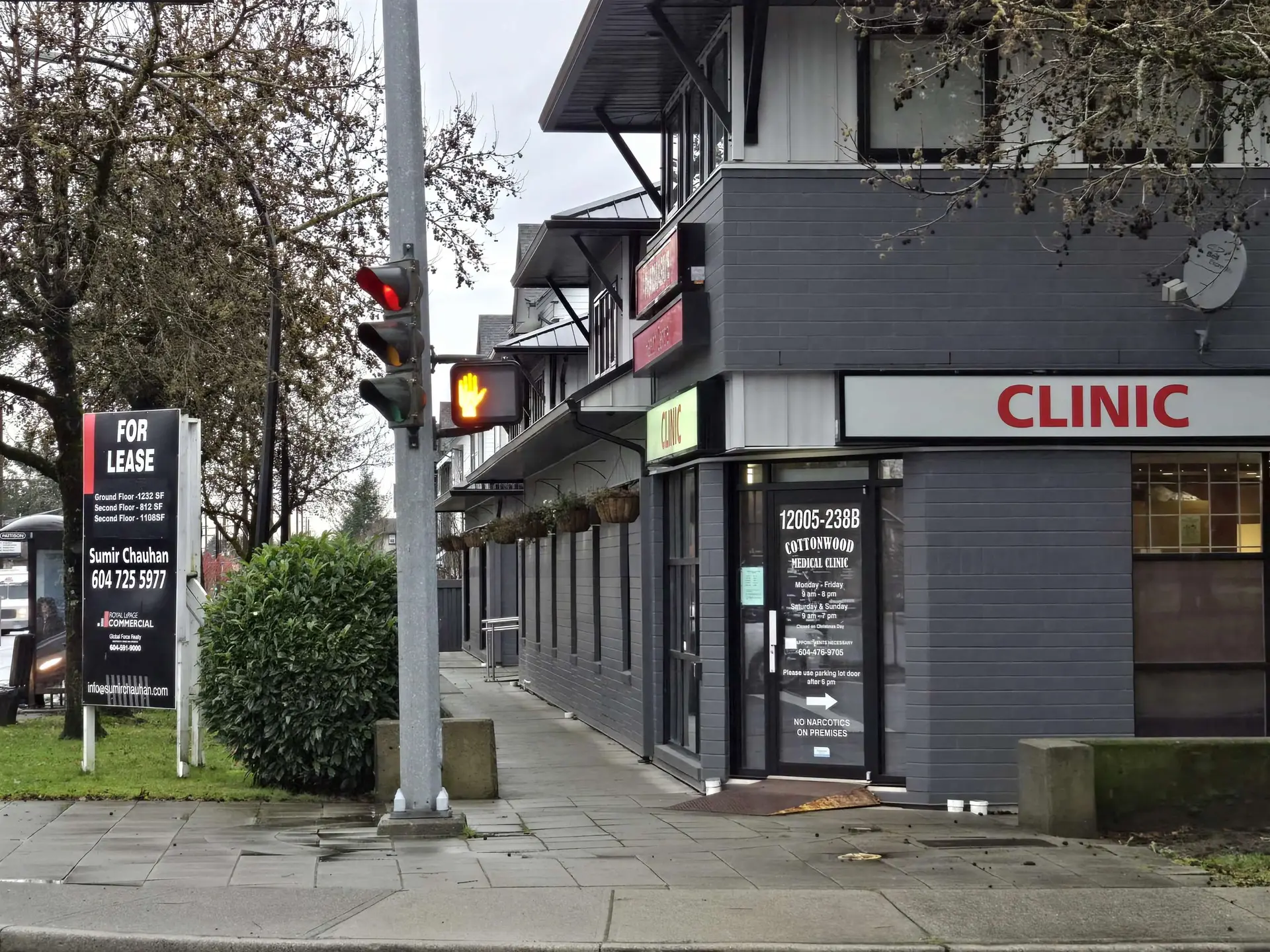 Property at 12005 238B STREET, Maple Ridge, BC