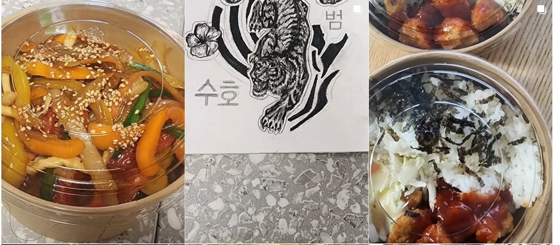 Property at #203 20999 88 AVENUE, Langley, BC