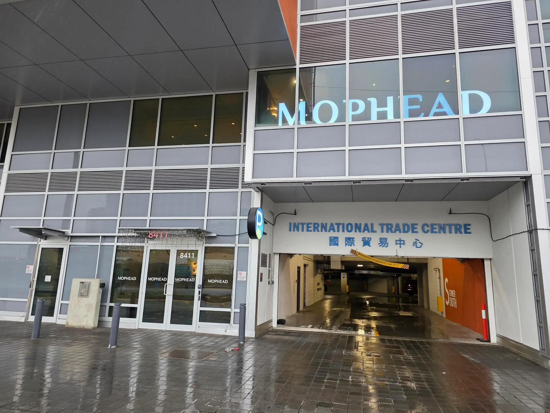 Property at #230 8411 BRIDGEPORT ROAD, Richmond, BC