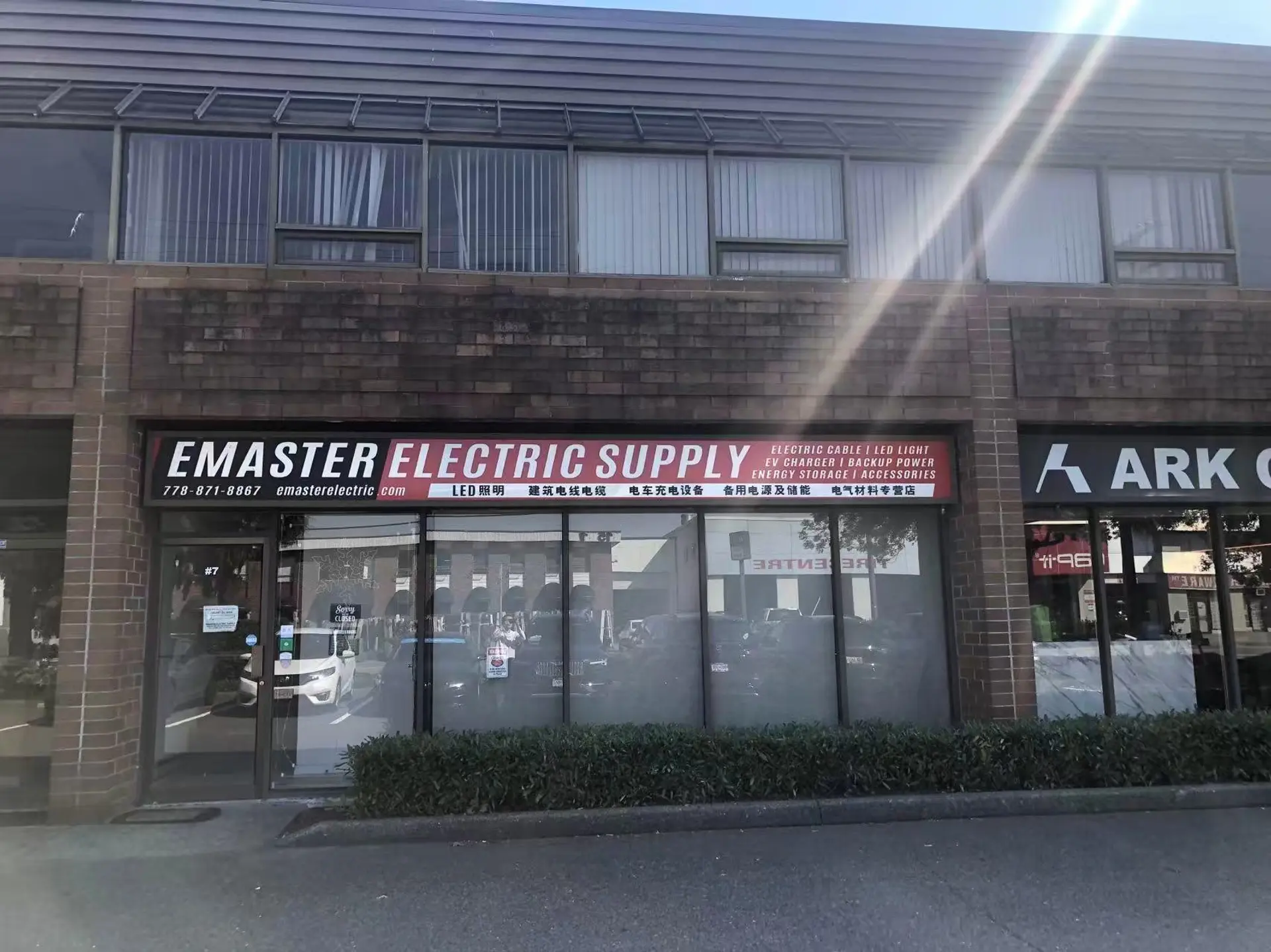 Property at #7 11600 BRIDGEPORT ROAD, Richmond, BC