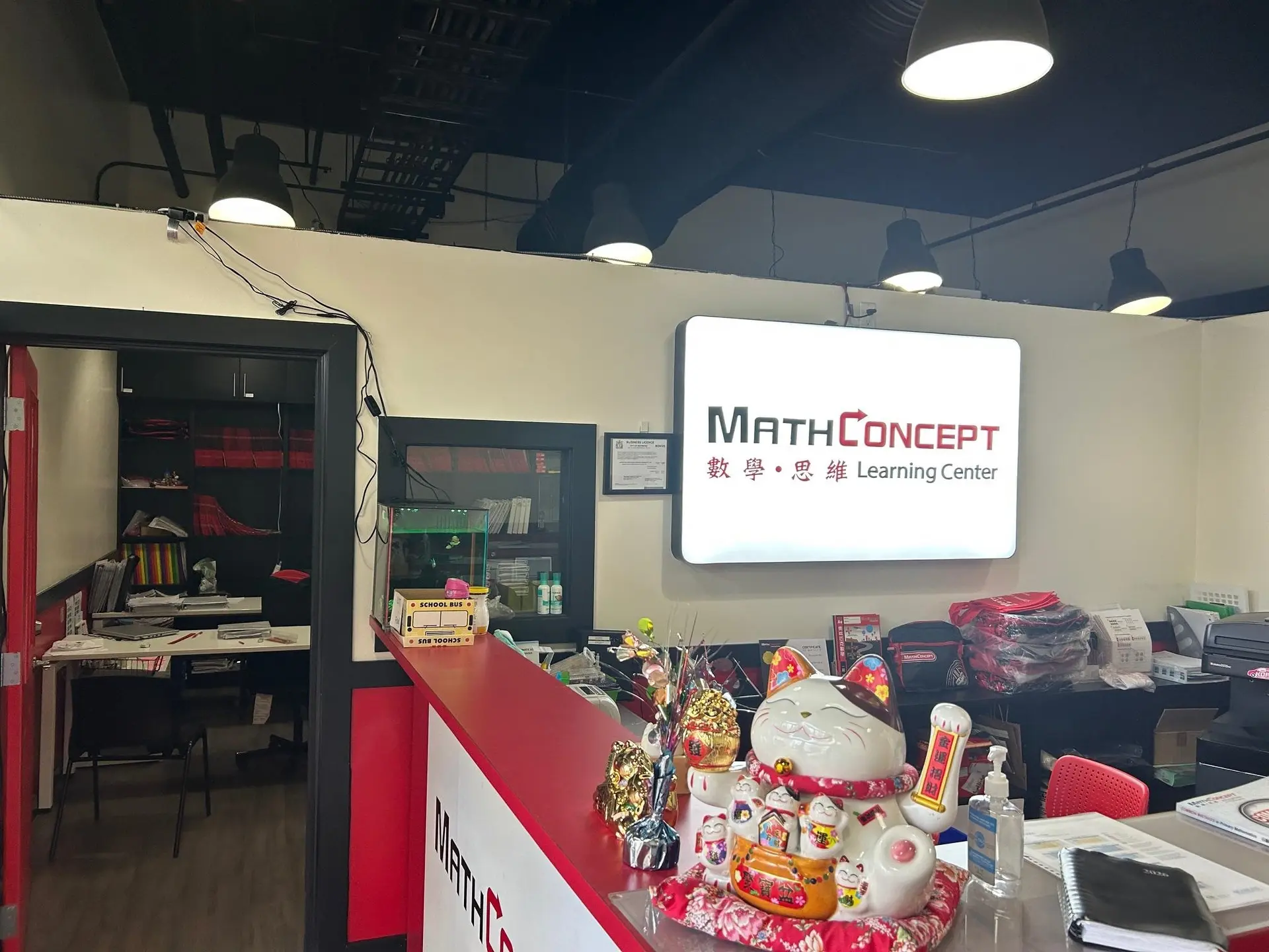 Property at #1150 8260 WESTMINSTER HIGHWAY, Richmond, BC