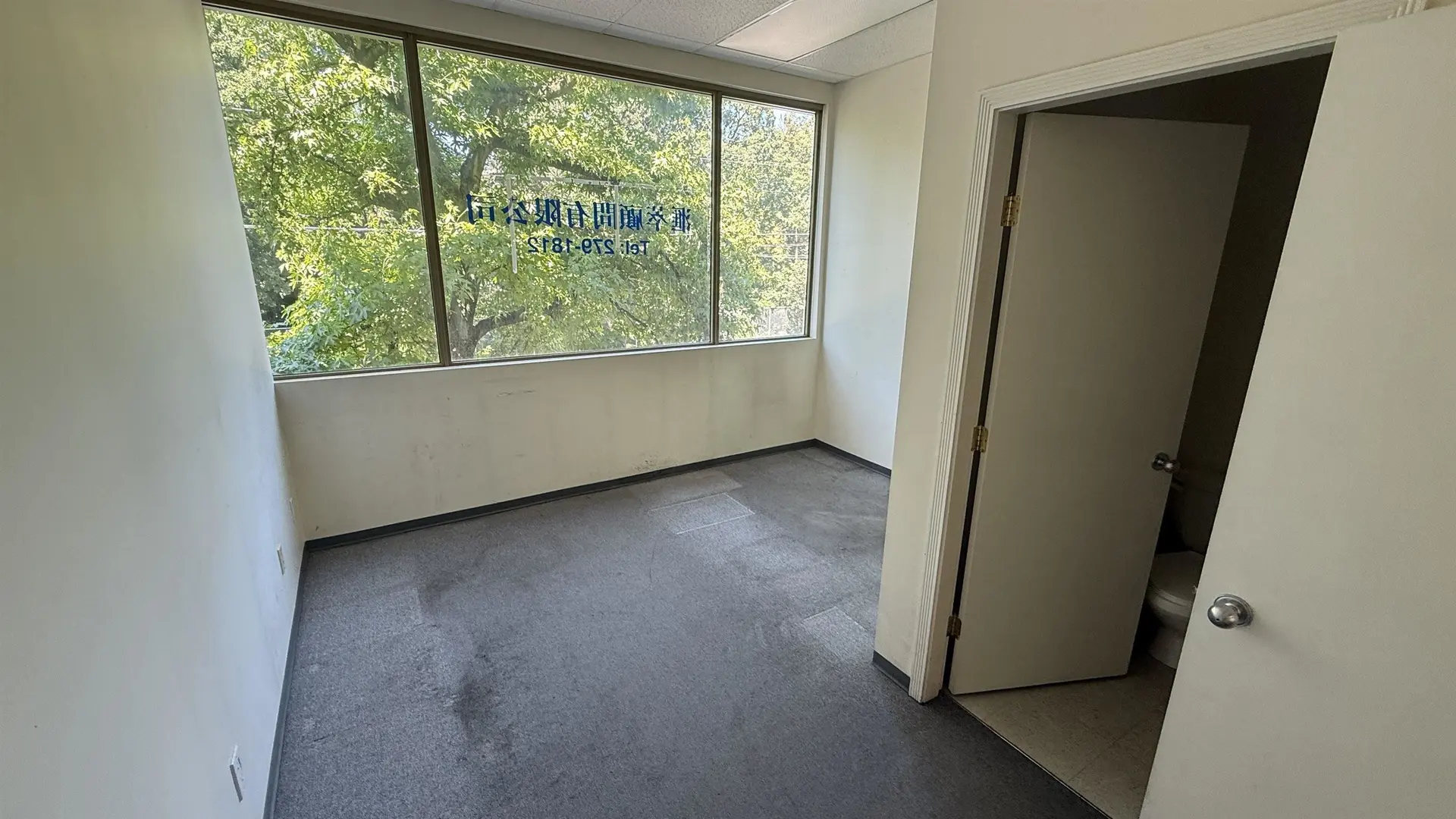 Property at #2405 8888 ODLIN CRESCENT, Richmond, BC