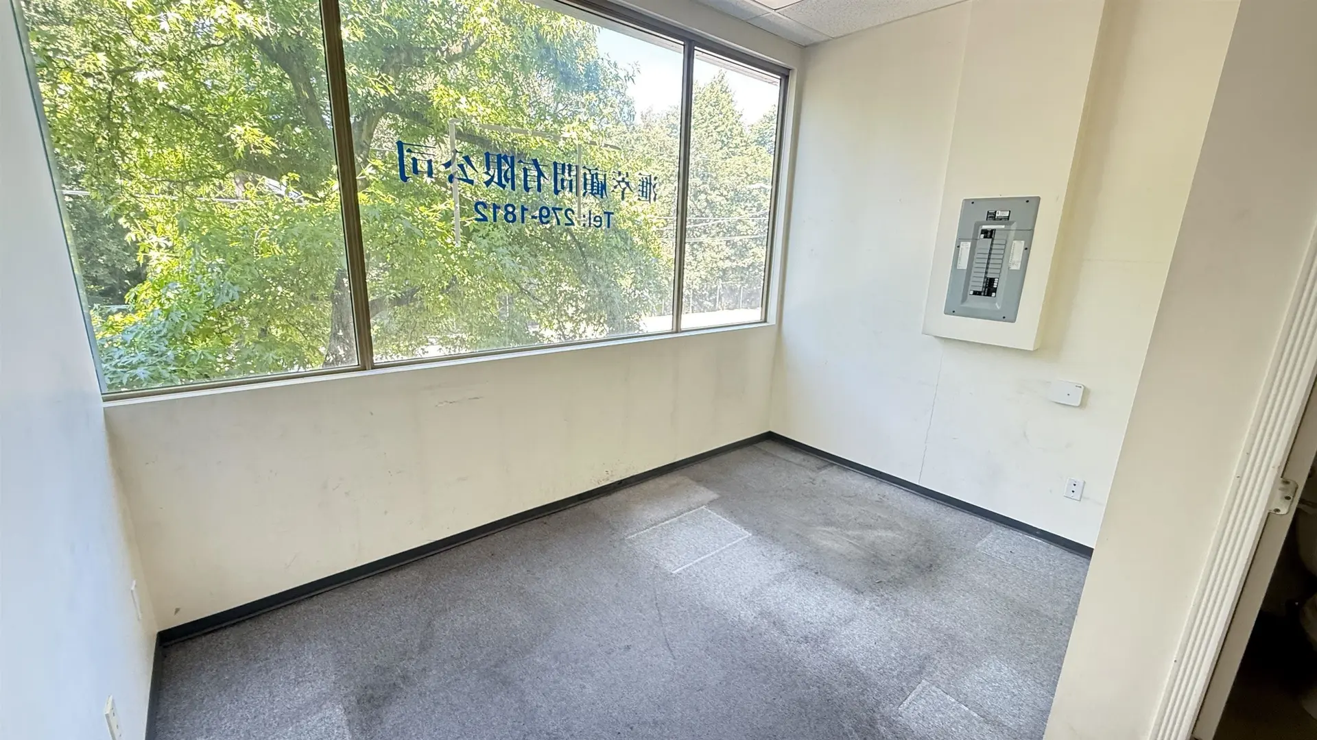 Property at #2405 8888 ODLIN CRESCENT, Richmond, BC