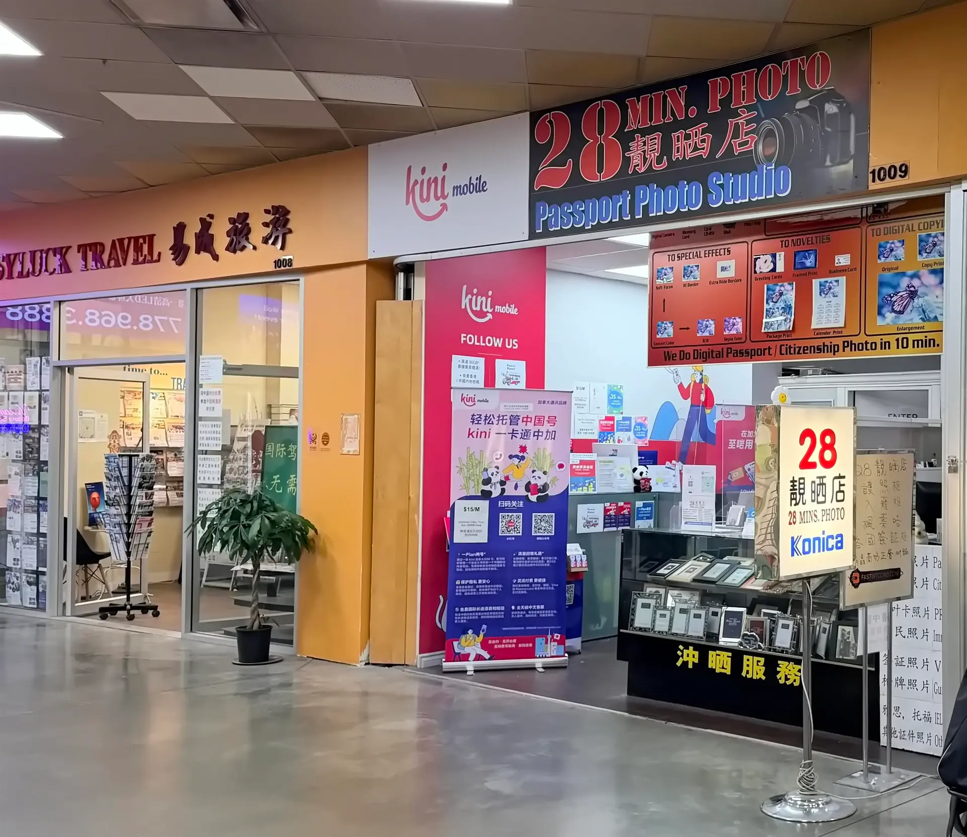 Property at #1009 4500 KINGSWAY, Burnaby, BC