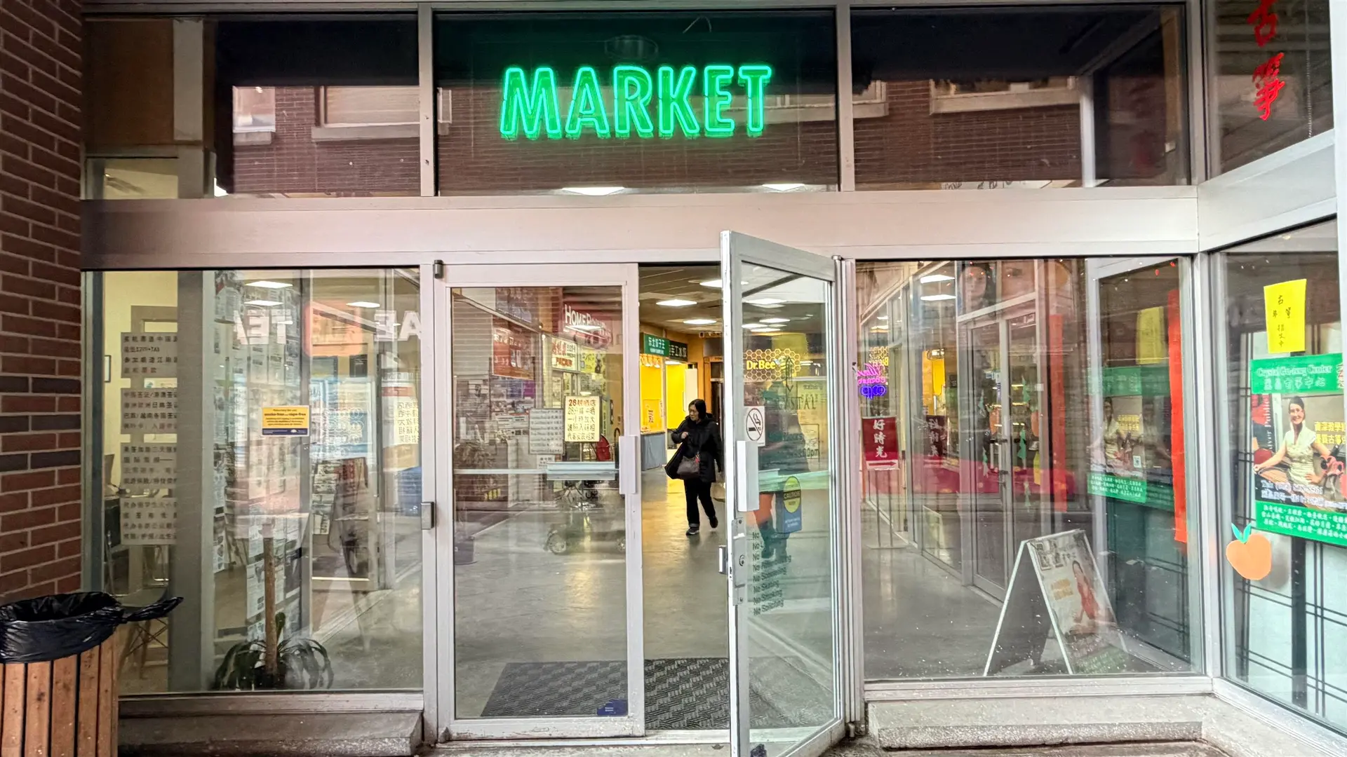 Property at #1009 4500 KINGSWAY, Burnaby, BC