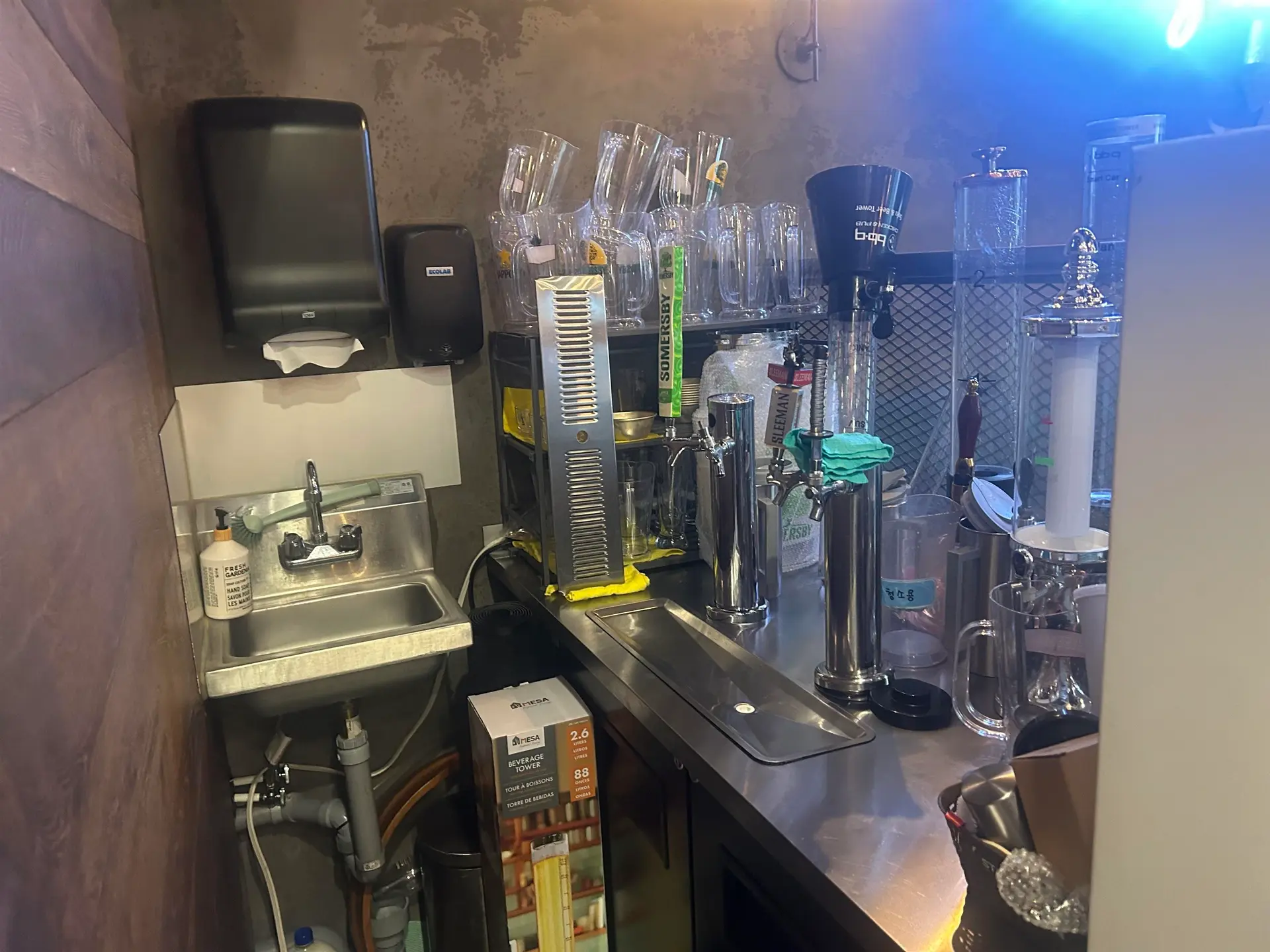 Property at [private address], Surrey, BC