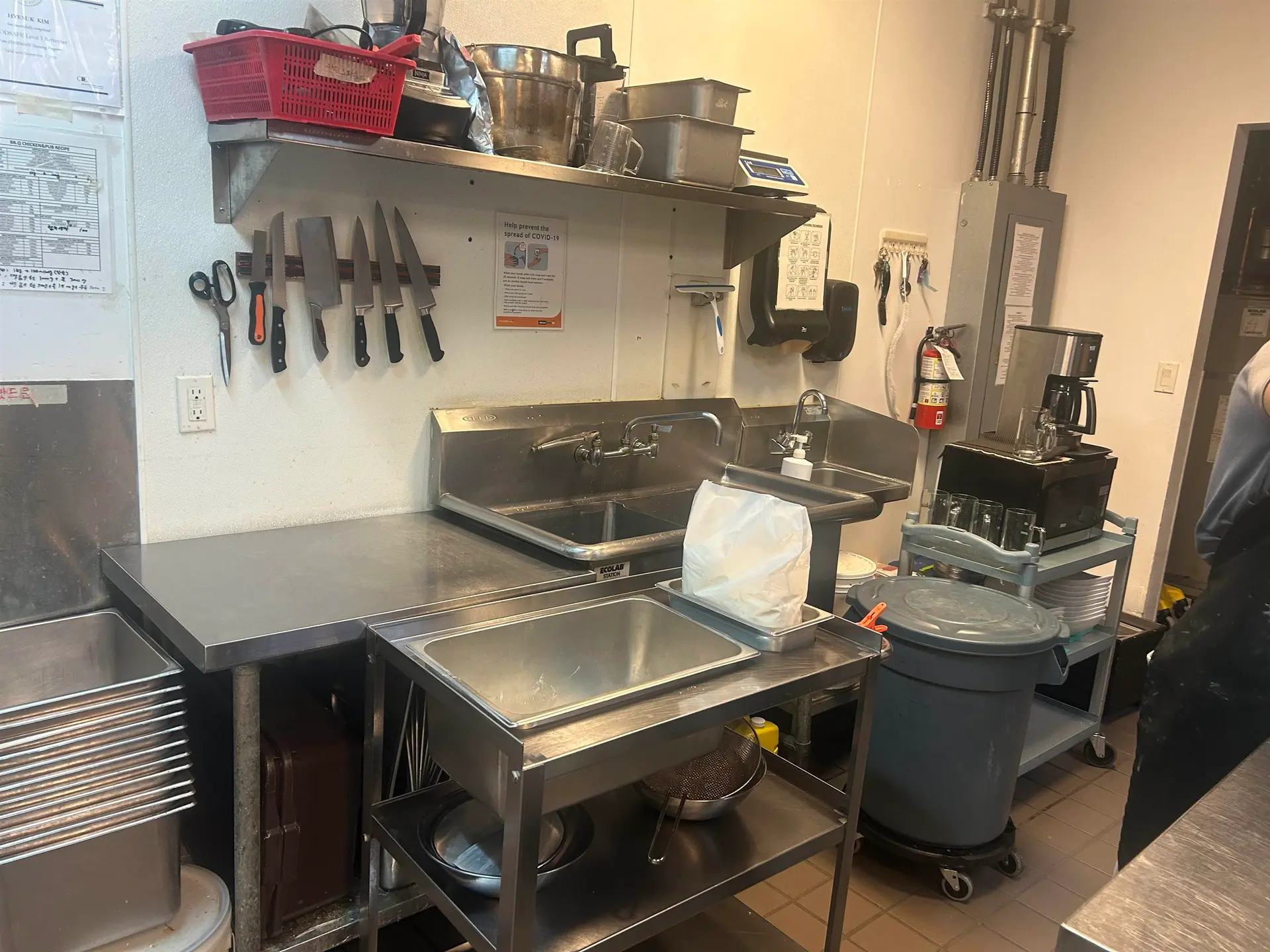 Property at [private address], Surrey, BC