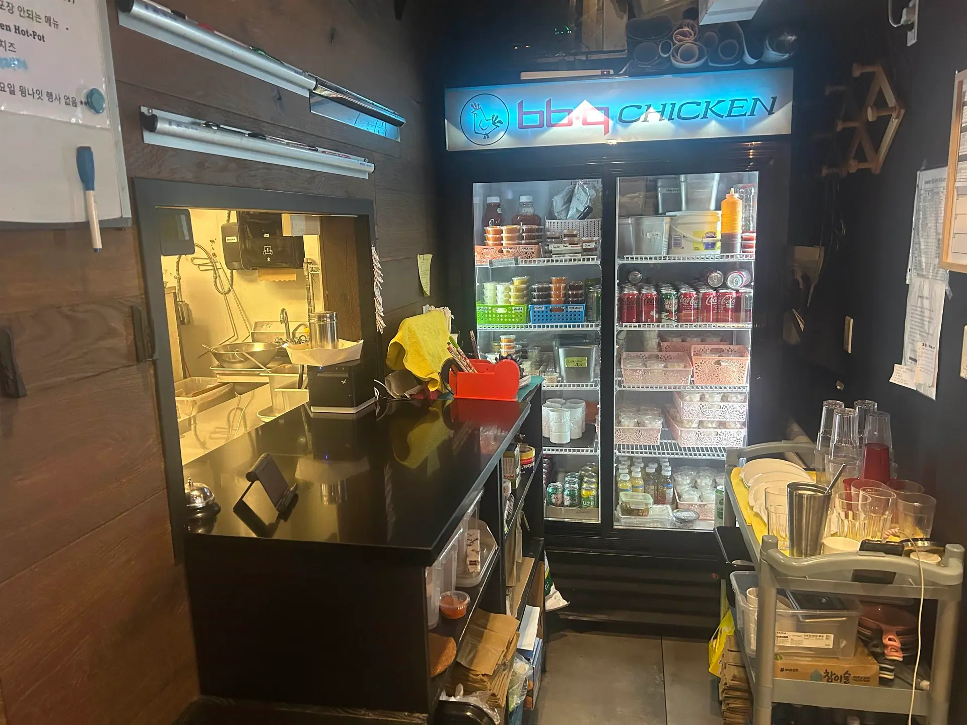 Property at [private address], Surrey, BC