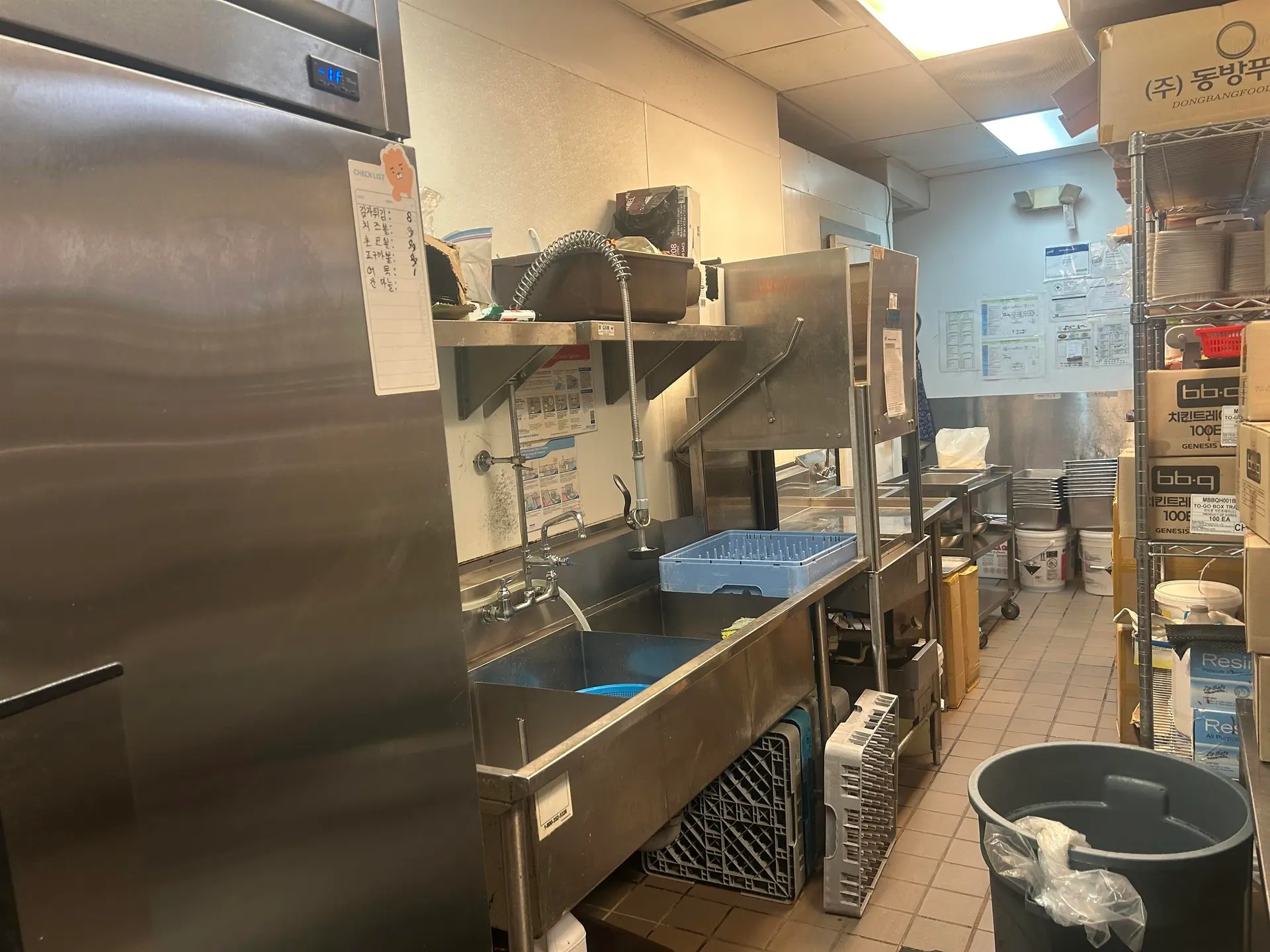 Property at [private address], Surrey, BC