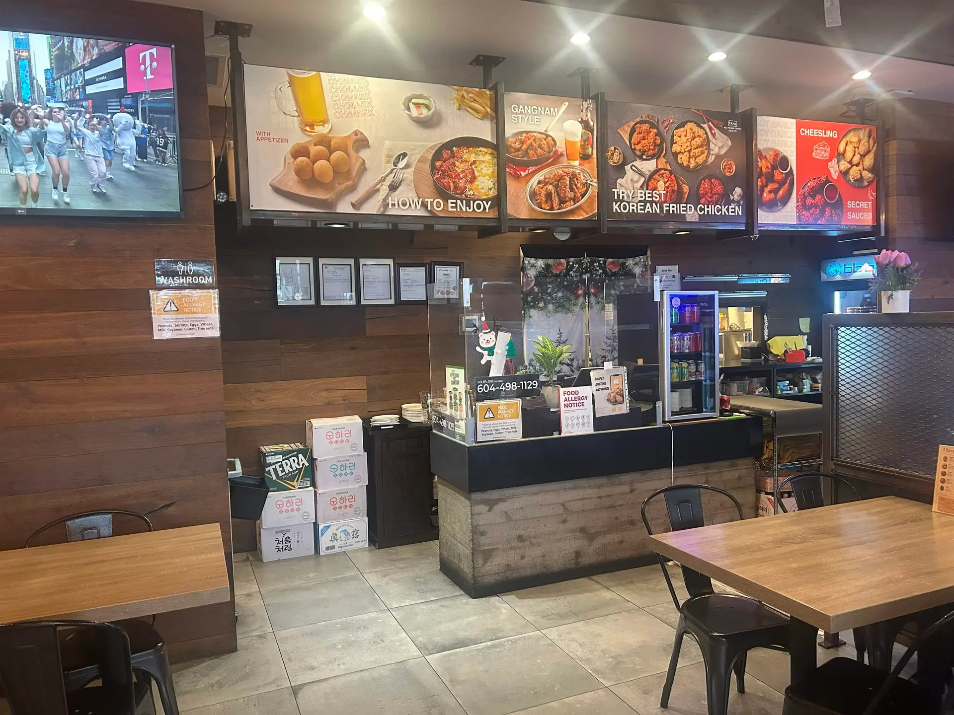 Property at [private address], Surrey, BC