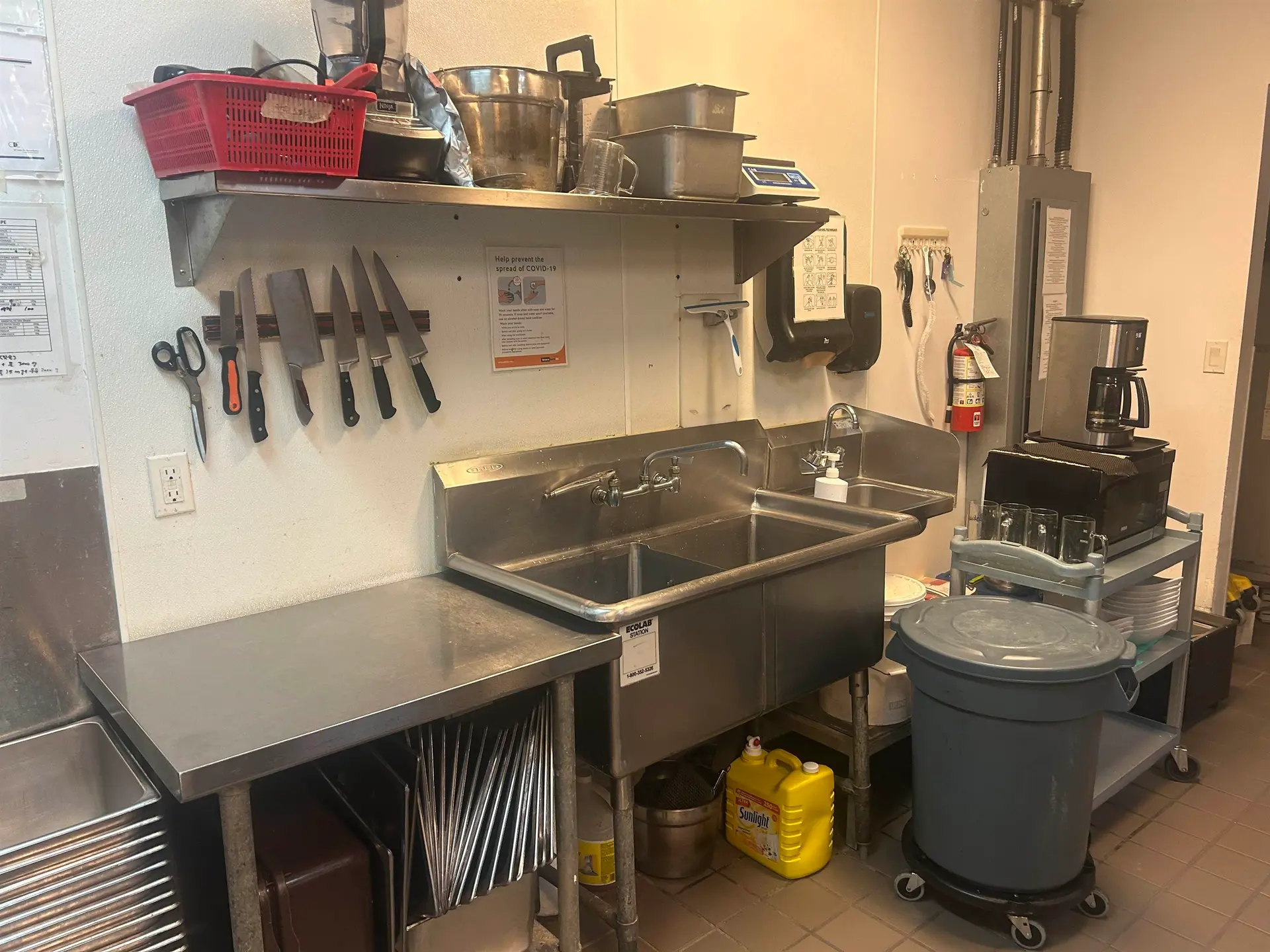 Property at [private address], Surrey, BC