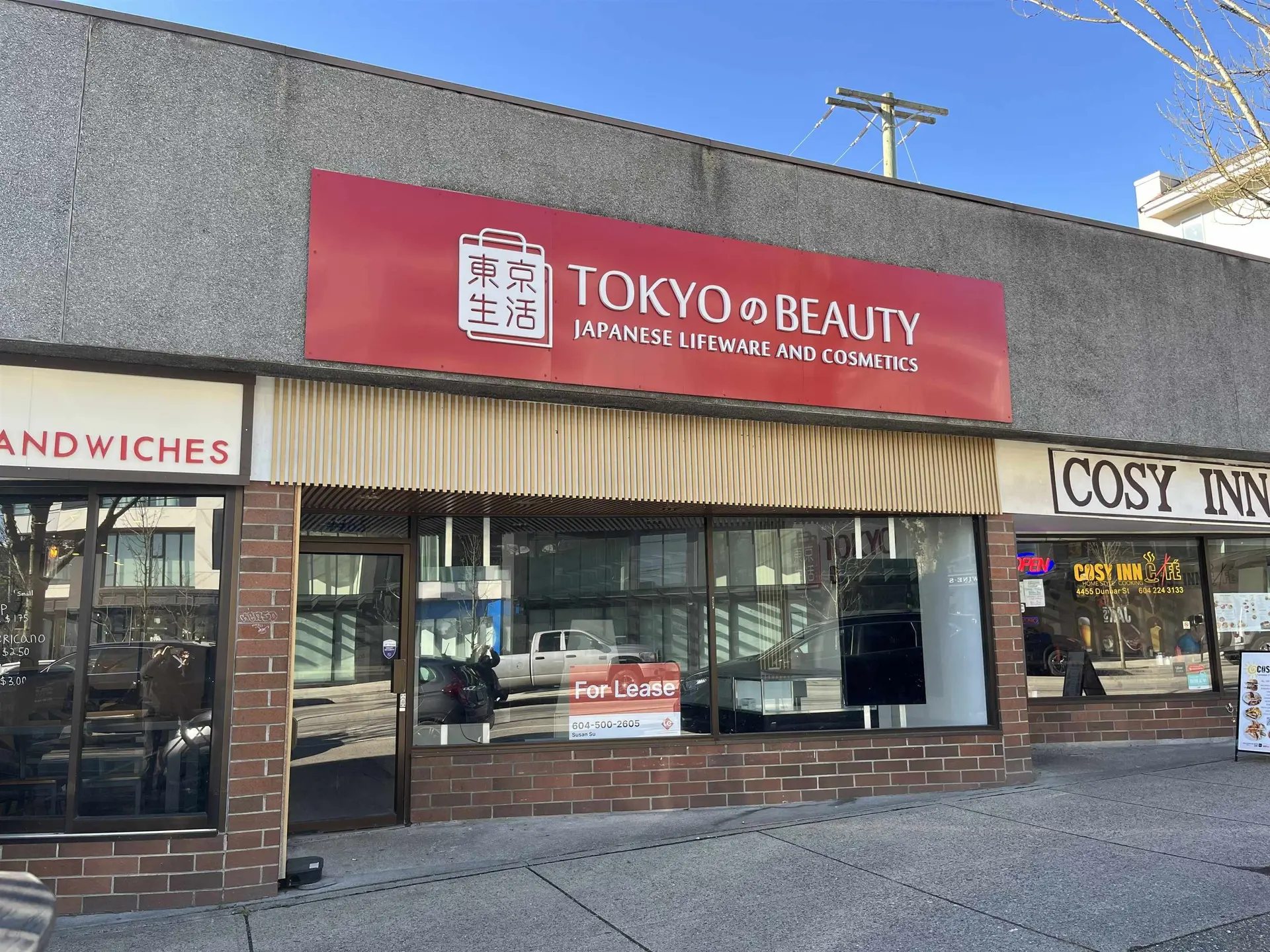 Property at 4465 DUNBAR STREET, Vancouver, BC