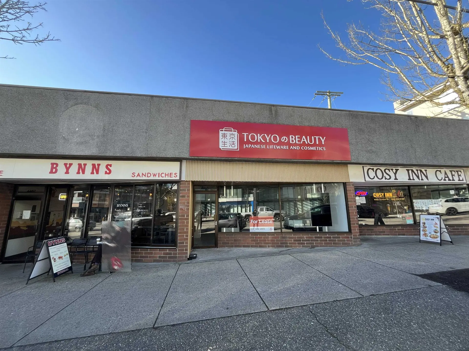 Property at 4465 DUNBAR STREET, Vancouver, BC