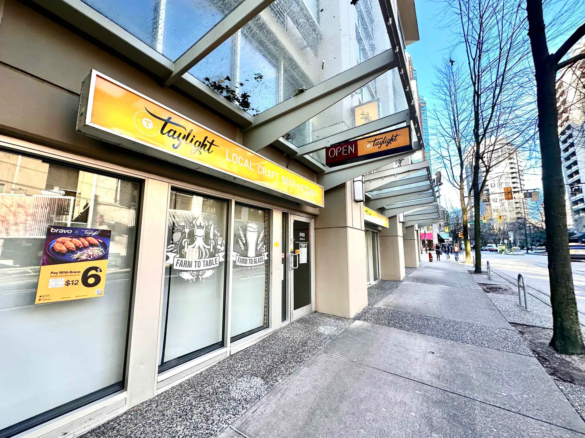 Property at 990 SMITHE STREET, Vancouver, BC
