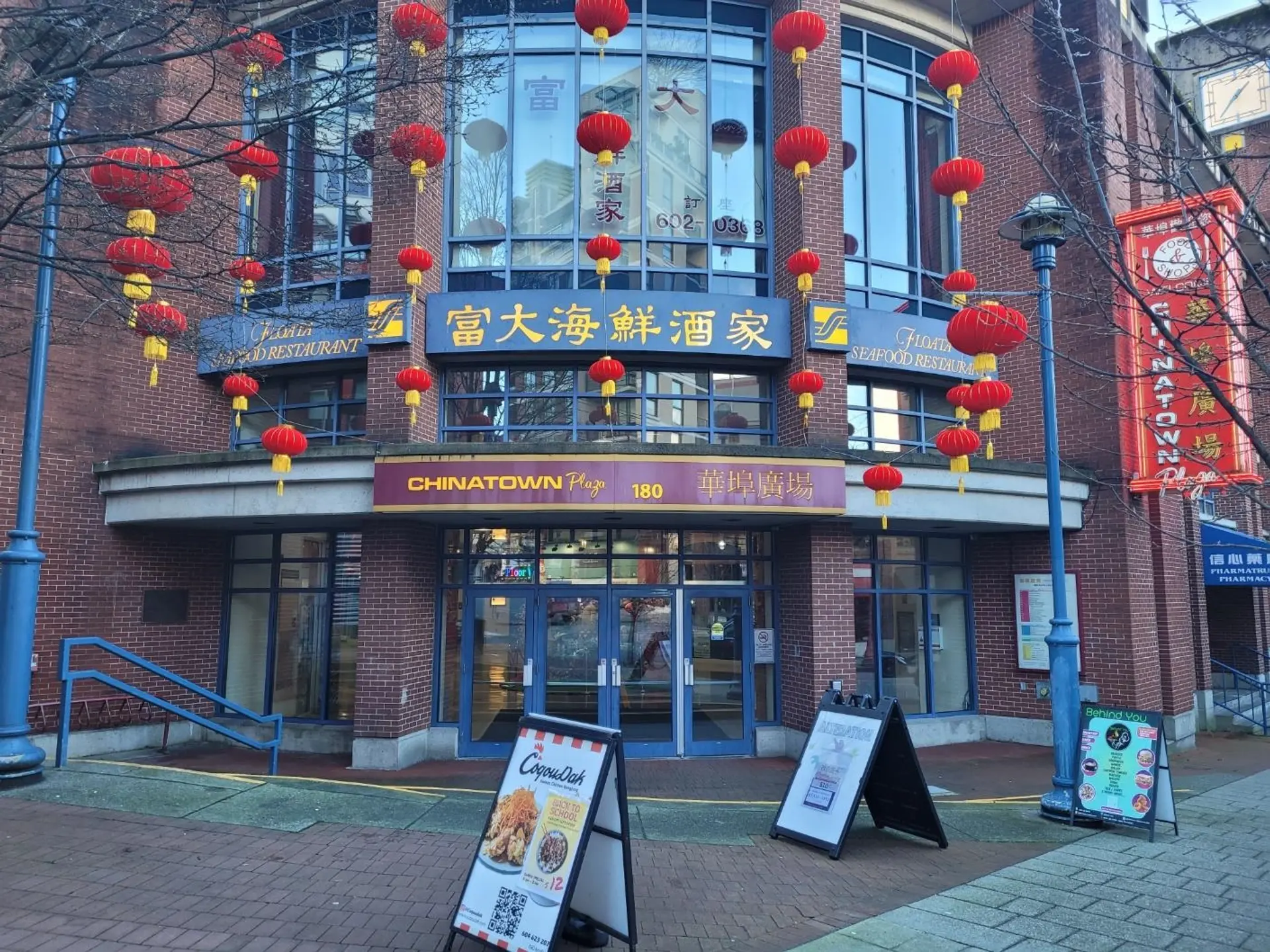 Property at #110 180 KEEFER STREET, Vancouver, BC